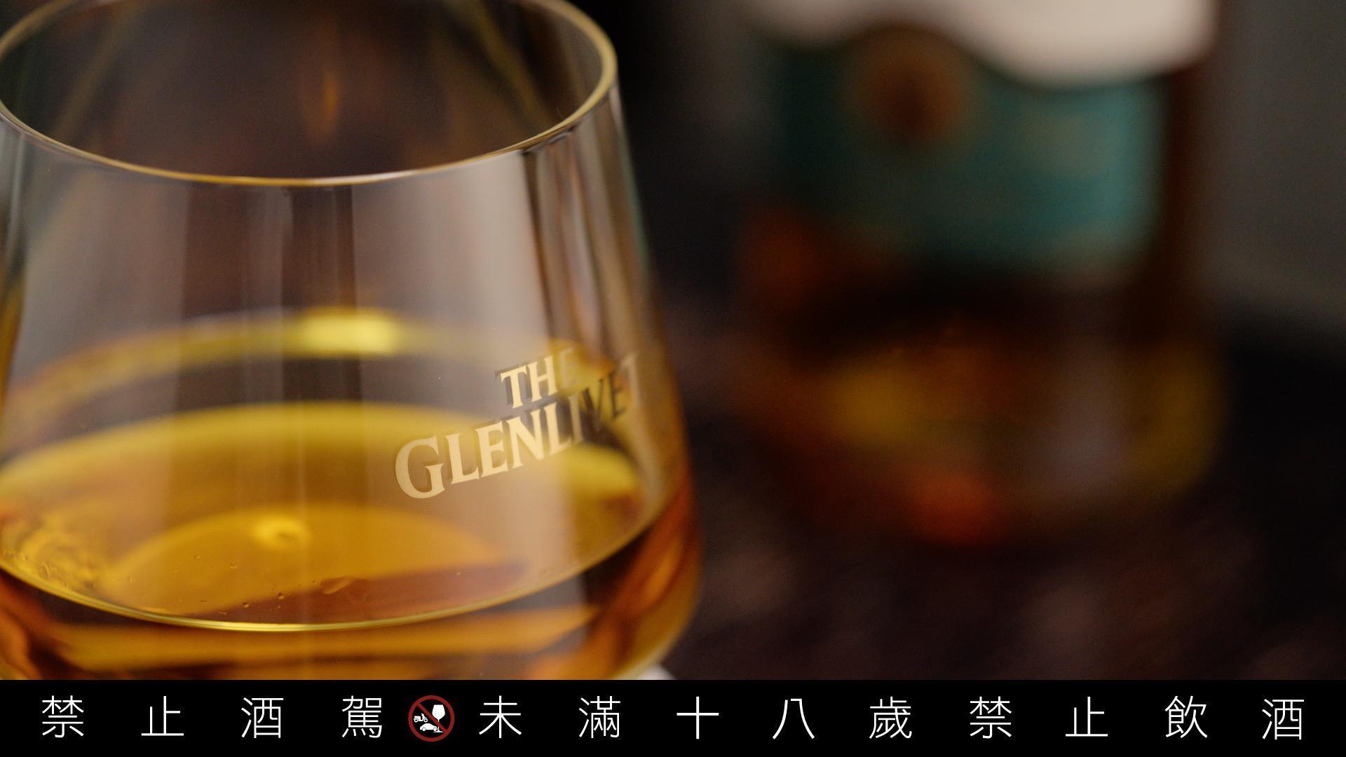 清爽卻又奔放熱情,是胡毓偉給12年首席三桶的評價。