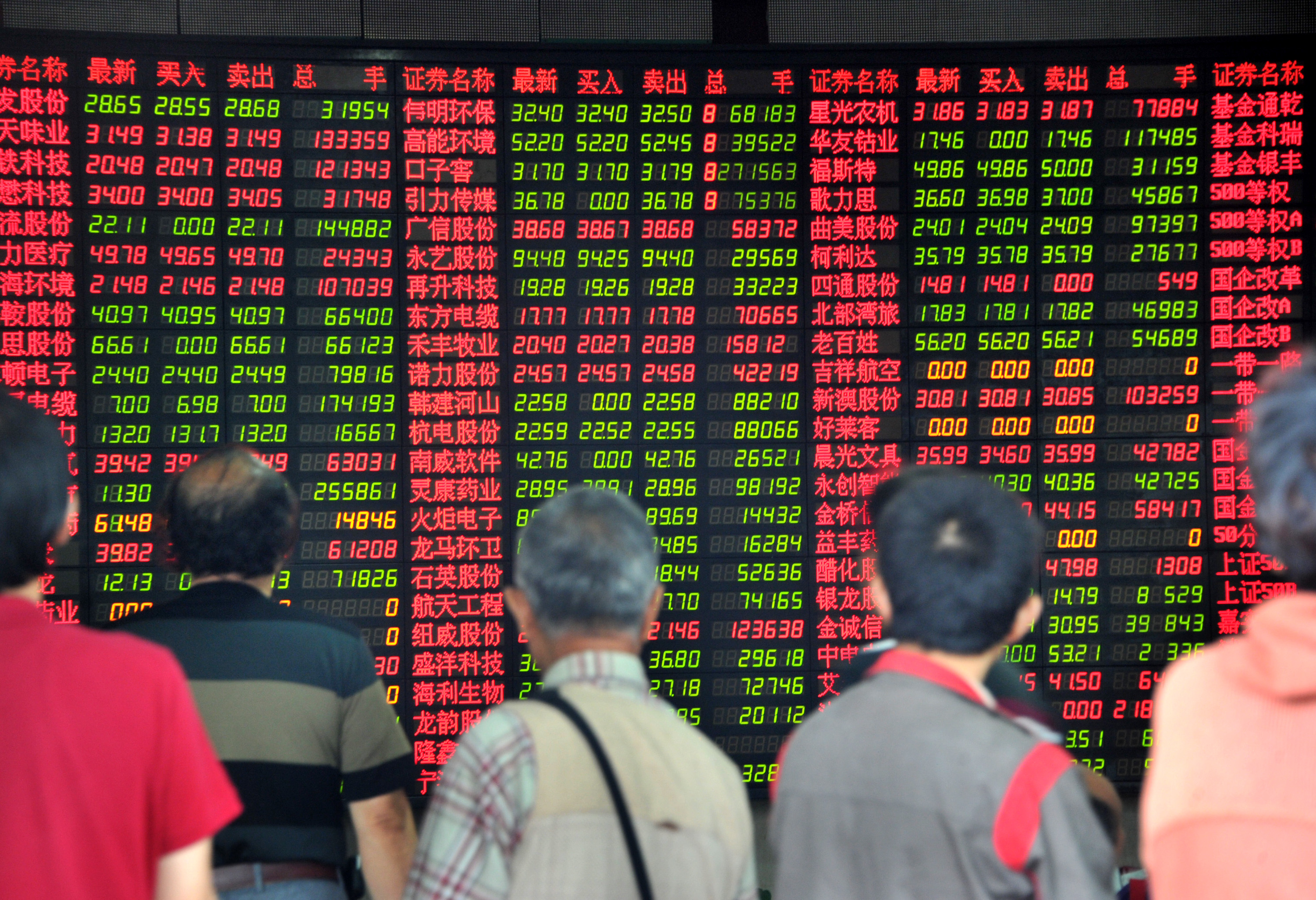 中國反其道向市場釋放流動性，預期A股今年有表現機會。（東方IC）