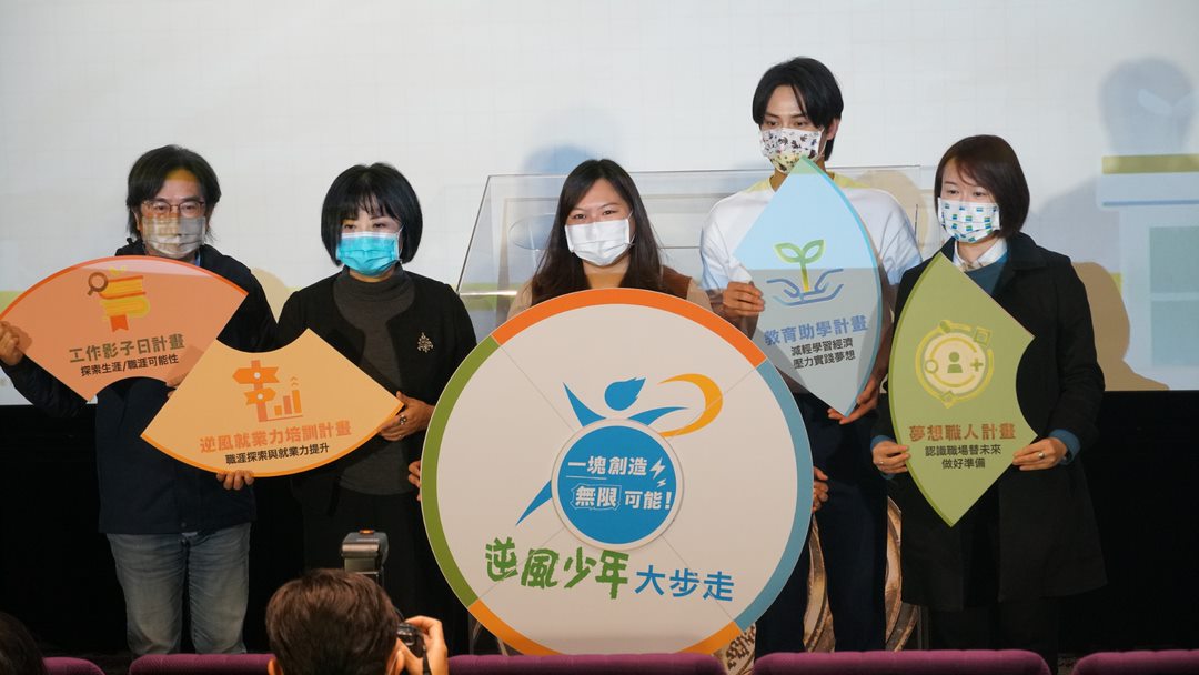范少勳呼籲社會大眾關注逆風少年，他們的未來需要大家募資幫助。（台少盟提供）