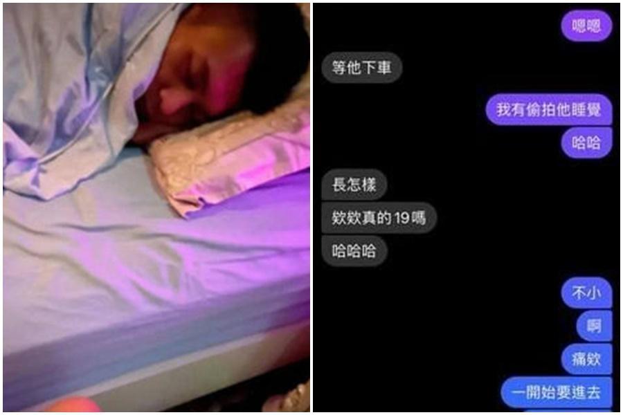 網紅「鳳梨」叔叔本名吳泓逸,昨(19日)深夜也無預警被網友爆料偷吃女粉絲。(翻攝自匿名公社)