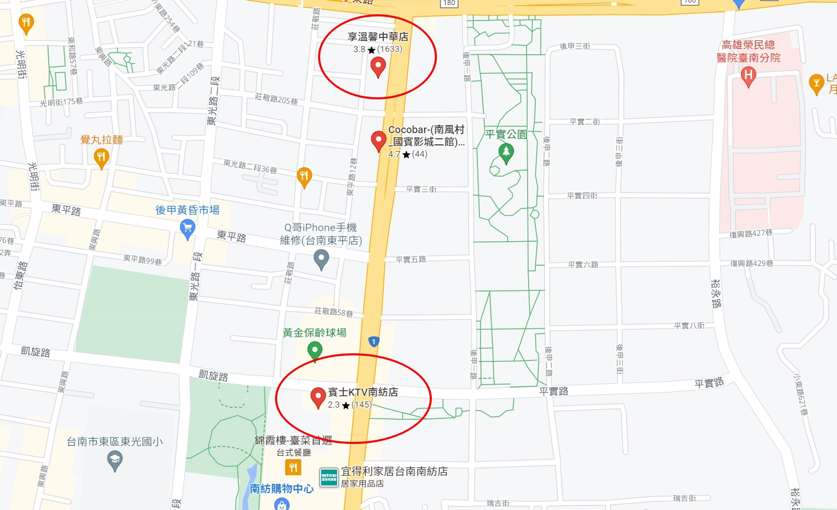 位於中華東路上的賓士KTV及享溫馨KTV 2間距離僅600公尺,先後都推出超殺的夜唱優惠,用低價策略吸引消費者。(翻攝自Google Maps)