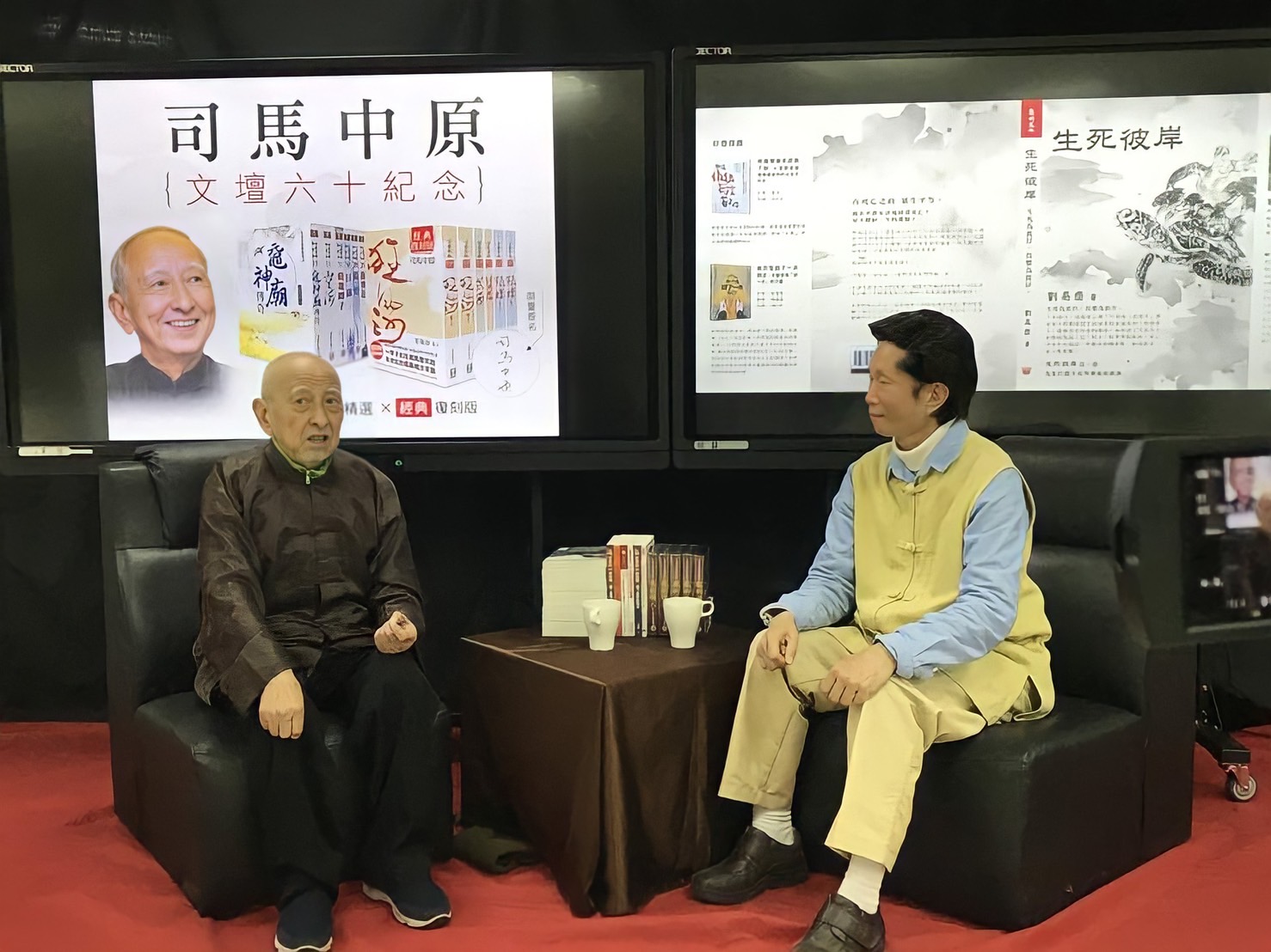 知名作家司馬中原（左），晚年陷入桃色風波，與一位陳姓女祕書過從甚密。（翻攝司馬中原臉書）