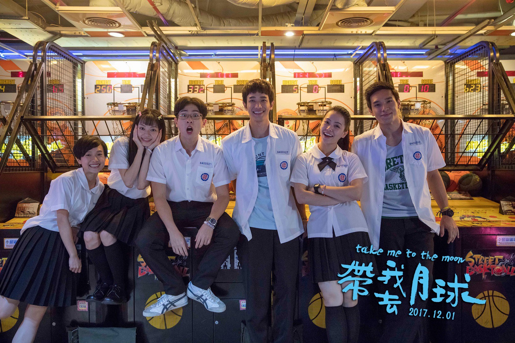莊淳淳2017年推出青春懷舊結合穿越的《帶我去月球》，票房不如預期，讓她一度喪志。（翻攝自《帶我去月球》官方臉書）