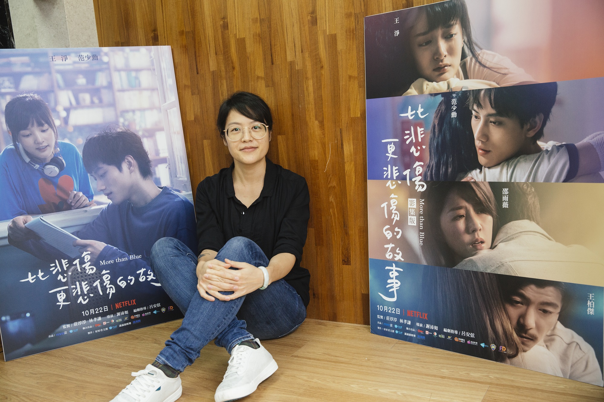 導演謝沛如繼《比悲傷》影集後，今年再攜手製作公司翻拍韓片《開心鬼上身》。