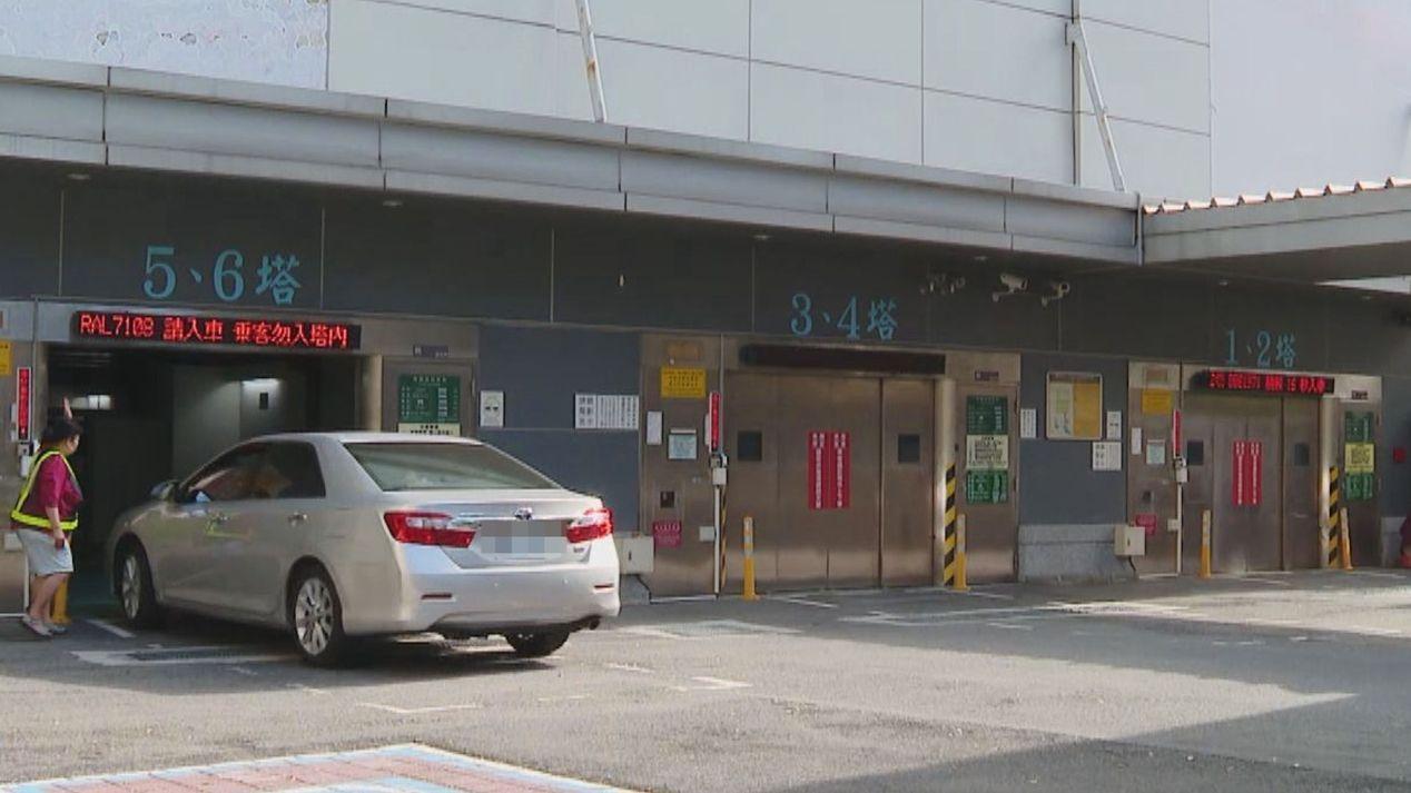 台北市停車場管理員退休後得知夜點費屬於工資,提告討回10萬元。(示意圖,與本新聞無關)