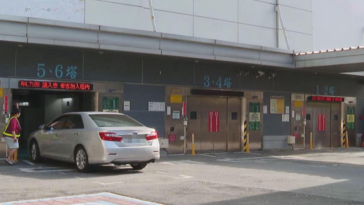 台北市停車場管理員退休後得知夜點費屬於工資，提告討回10萬元。（示意圖，與本新聞無關）