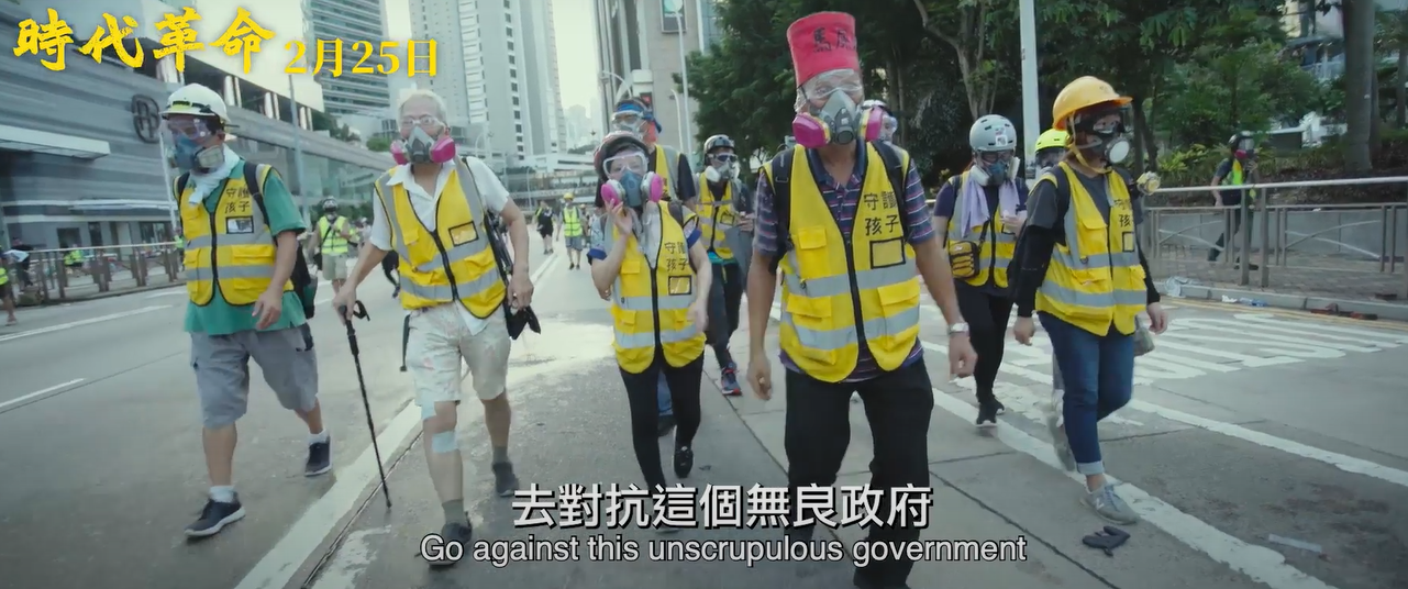連7、80歲老人家也挺身而出守護抗爭的年輕孩子，呼籲對抗無良政府。（翻攝自YouTube）