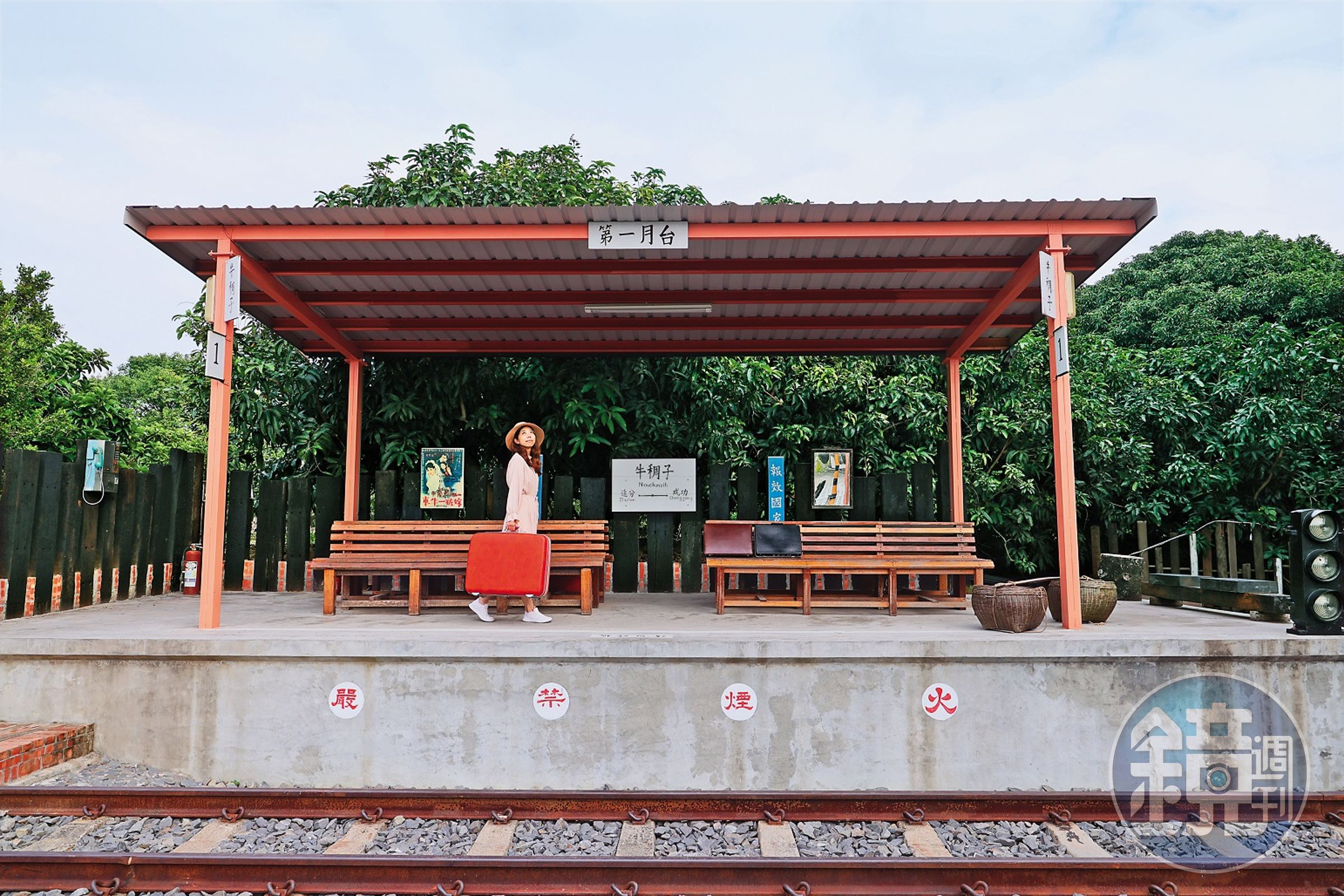 里長用心打造的懷舊風「牛稠子車站公園」，成為旅人打卡景點。 