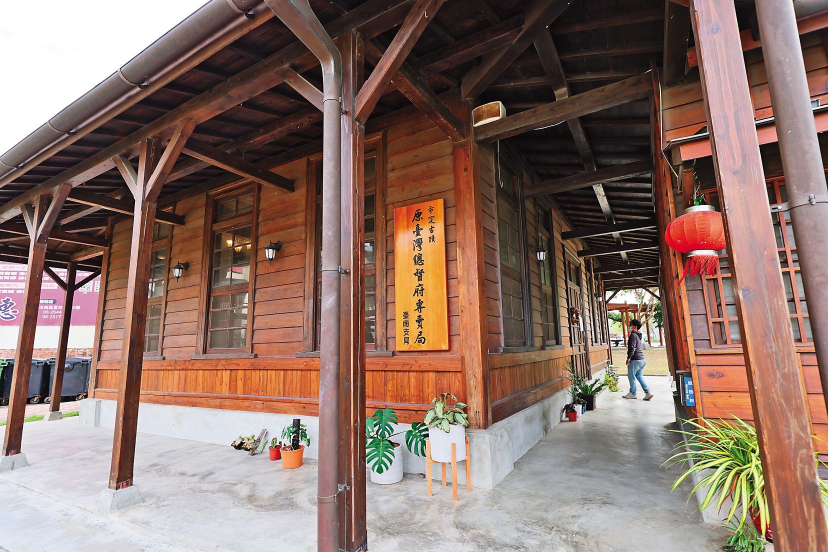 市定古蹟「原台灣總督府專賣局台南支局」建築，當年是從高雄移築過來。 