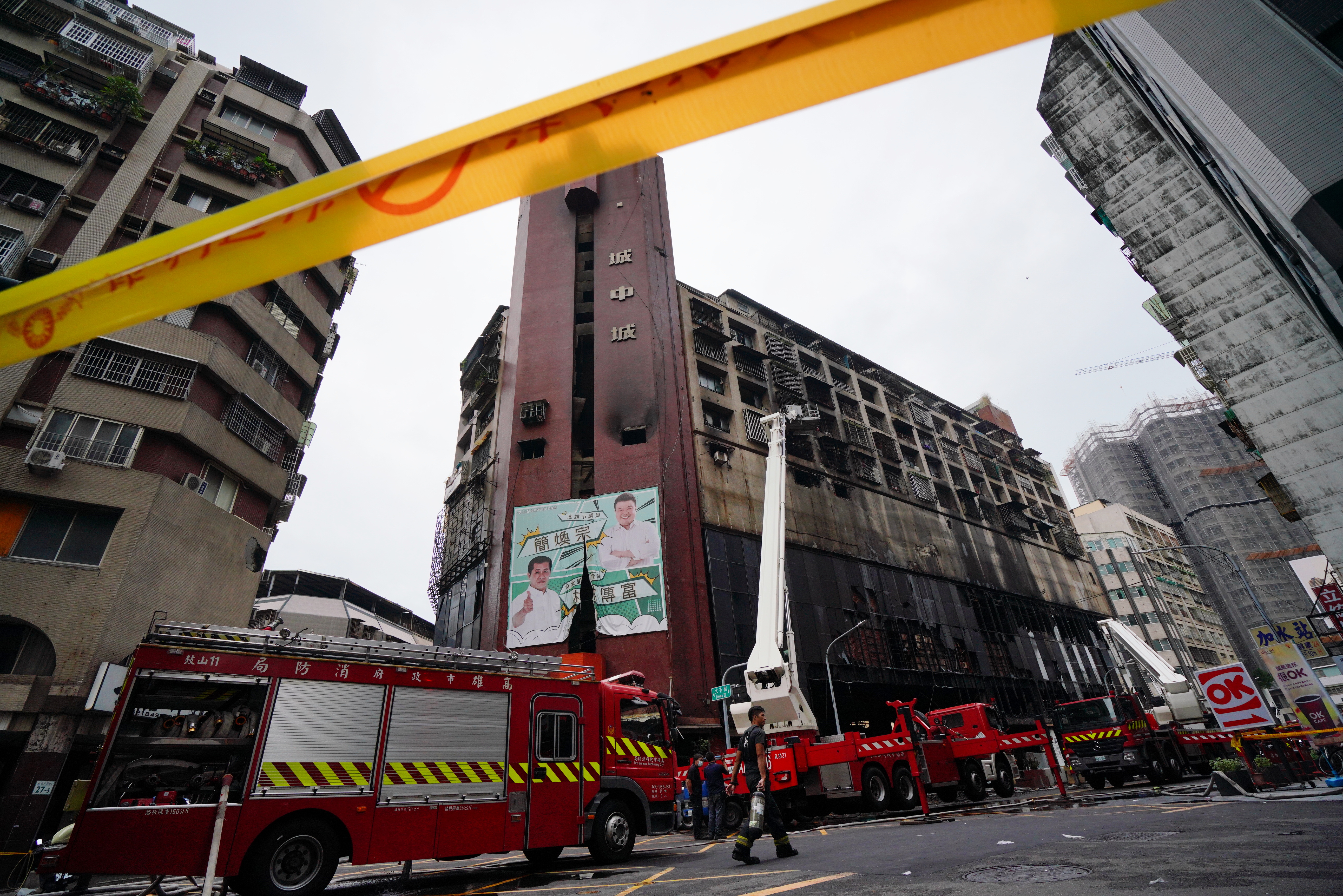 高雄城中城大樓去年10月發生嚴重大火，造成46死、43傷。