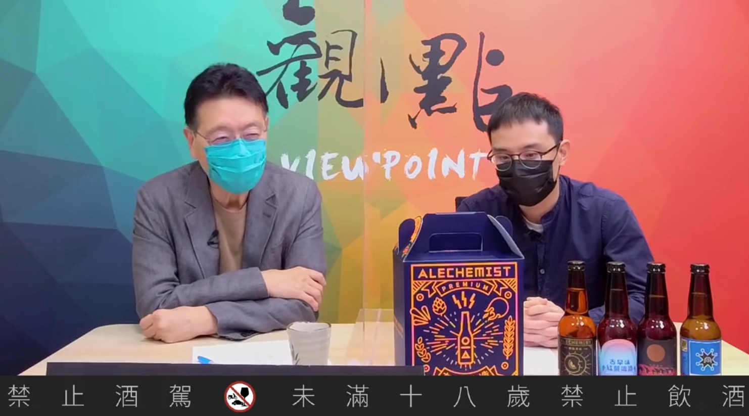 禾餘麥酒創辦人陳相全（右）今上趙少康（左）直播節目再次致歉。（翻攝自趙少康臉書）