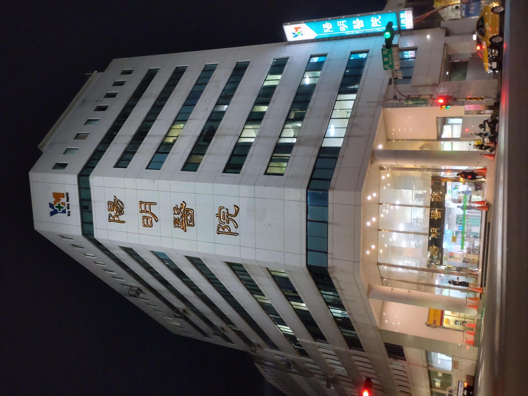 曾擔任理髮師的陳姓男子，因不滿院方要求出院，竟持理髮刀具威脅護理人員。（示意圖，翻攝維基百科）