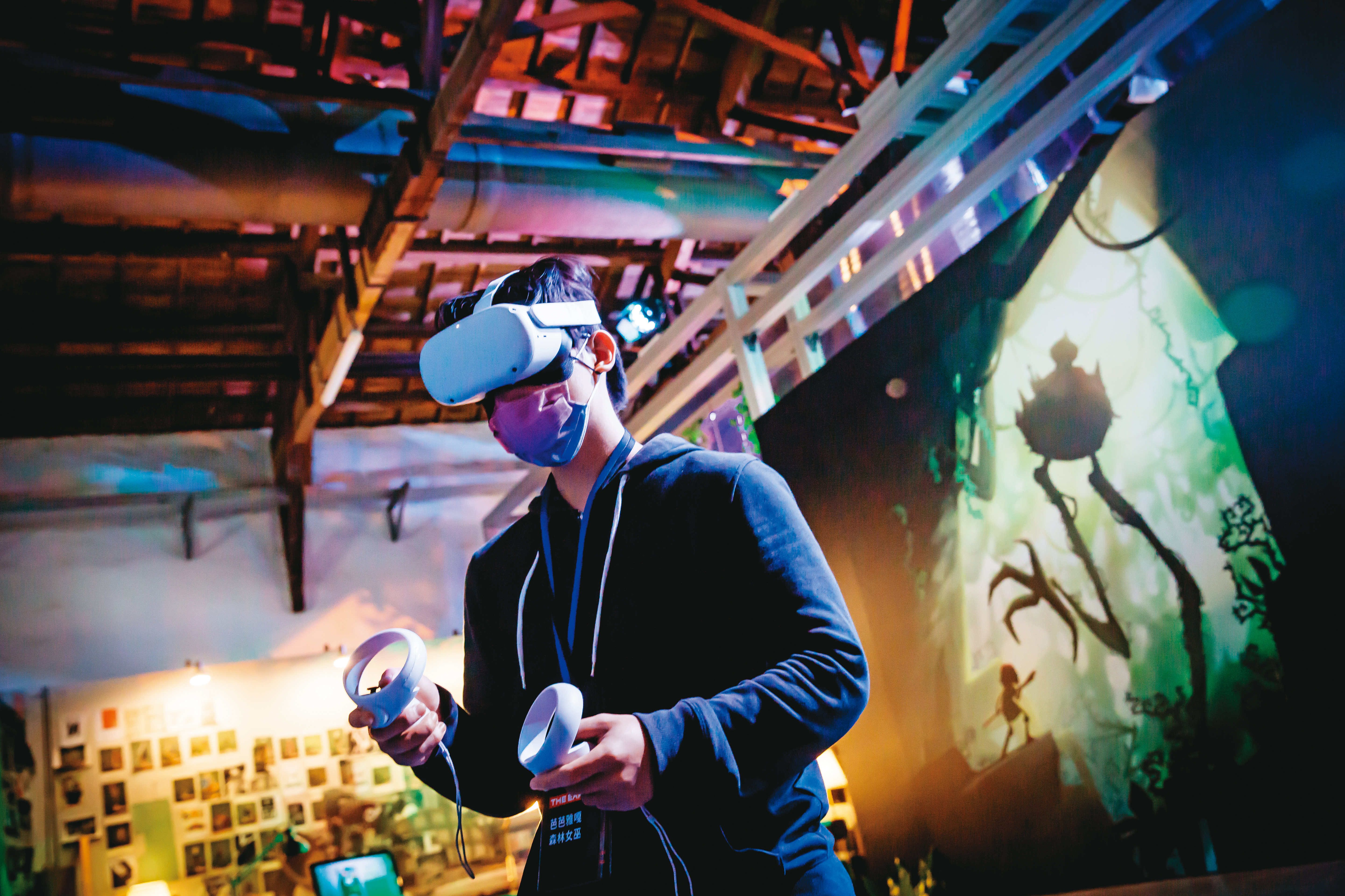 元宇宙產值上看新台幣70兆元，法人建議，投資人應積極布局相關產業鏈。