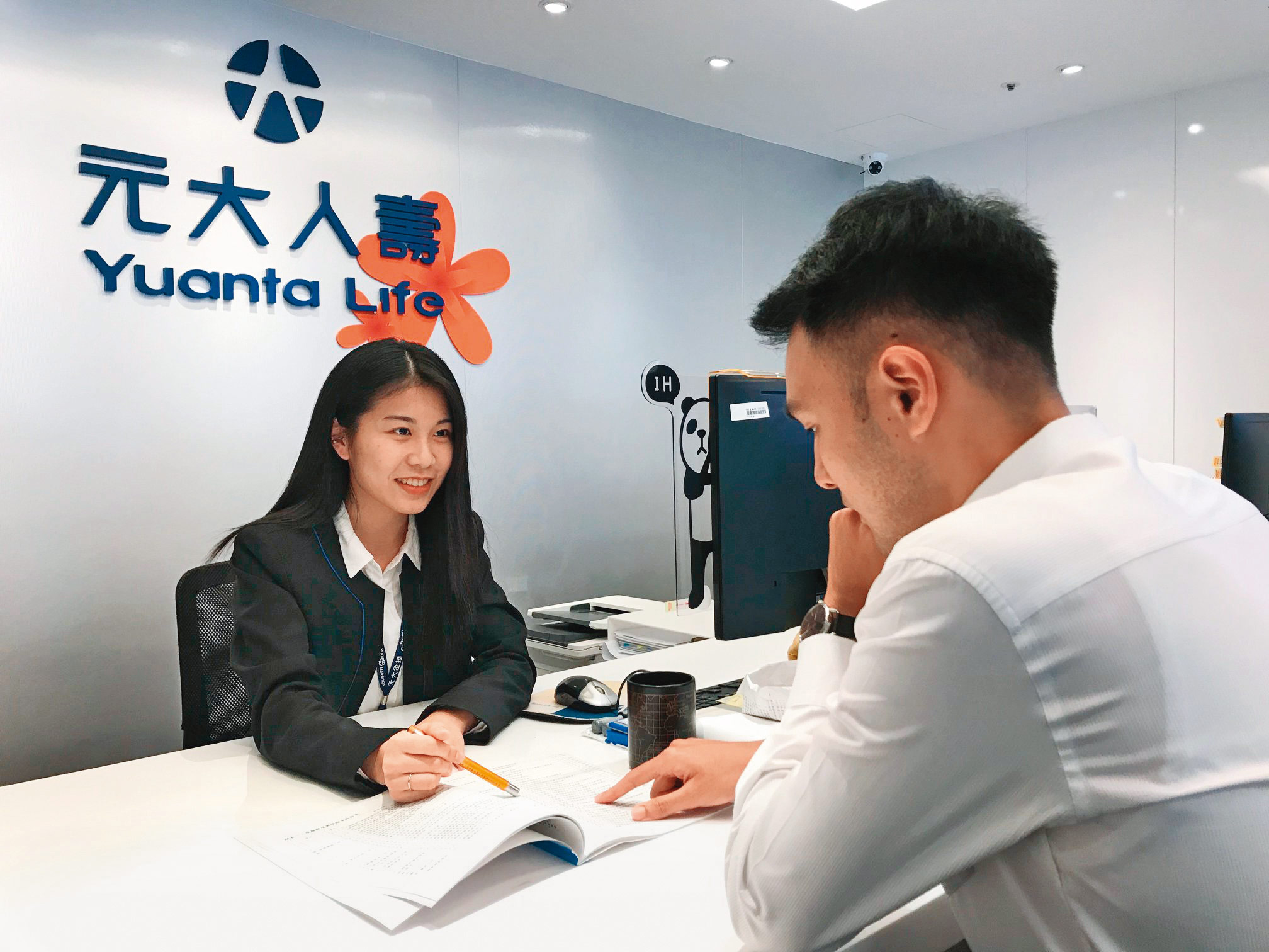 高息商品通常以投資高收債為主，一旦邁入升息，高收債價格下跌風險大。