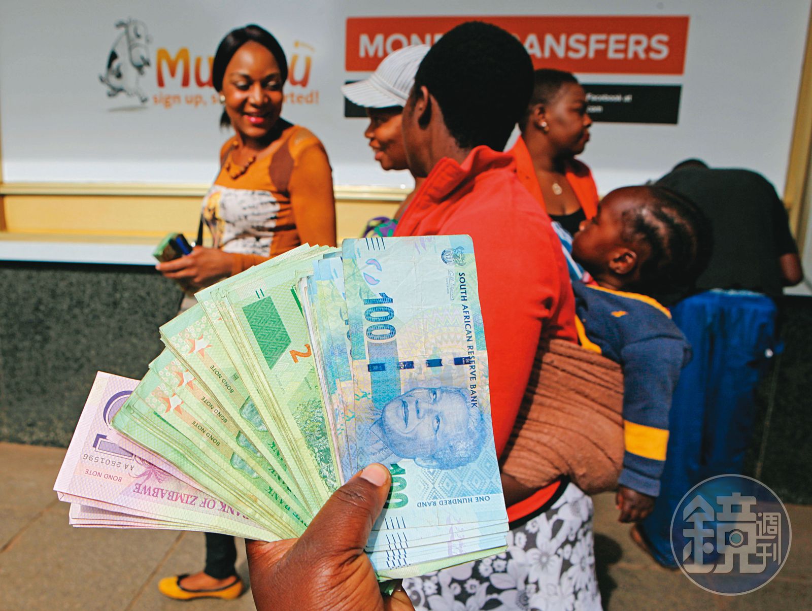 虎年新春理財】高收益不等於穩賺不賠小心踩到垃圾債地雷- 鏡週刊Mirror Media