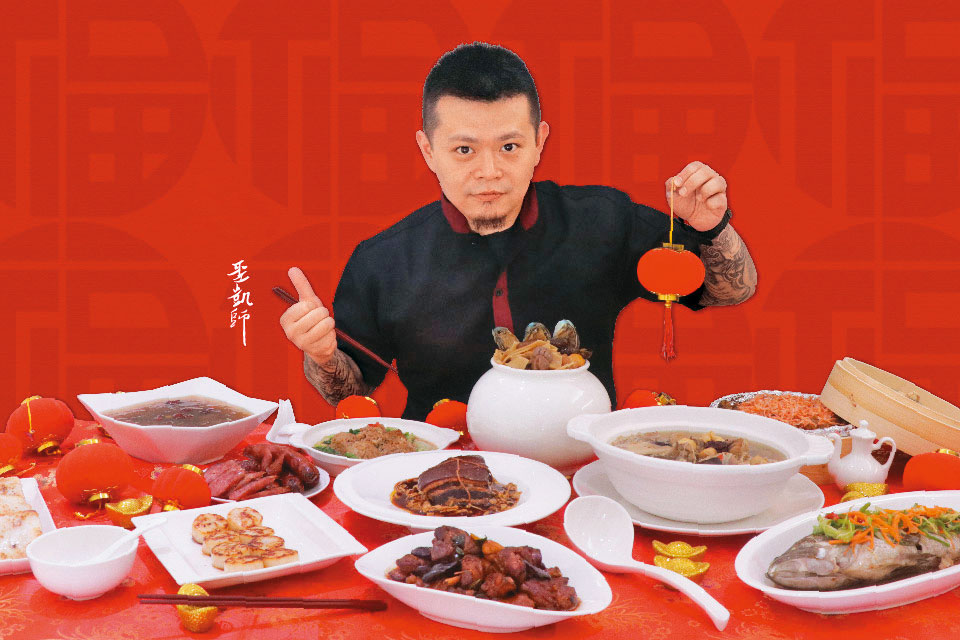 聖凱師是知名的網紅廚師，販售的年菜一直大受歡迎。（翻攝錵鑶居家料理小教室臉書）