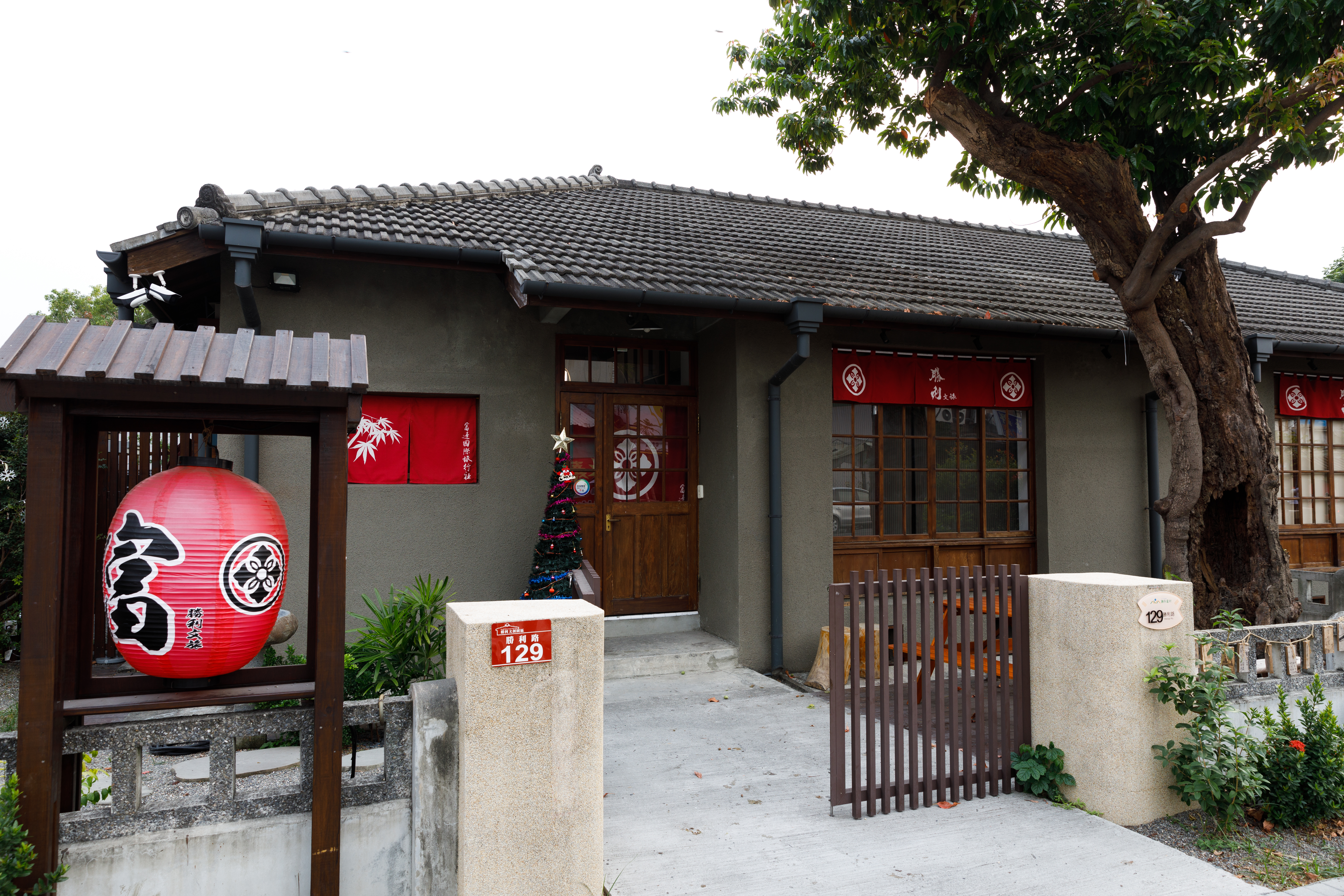 屏東的勝利文旅共有3棟不同房型的民宿。