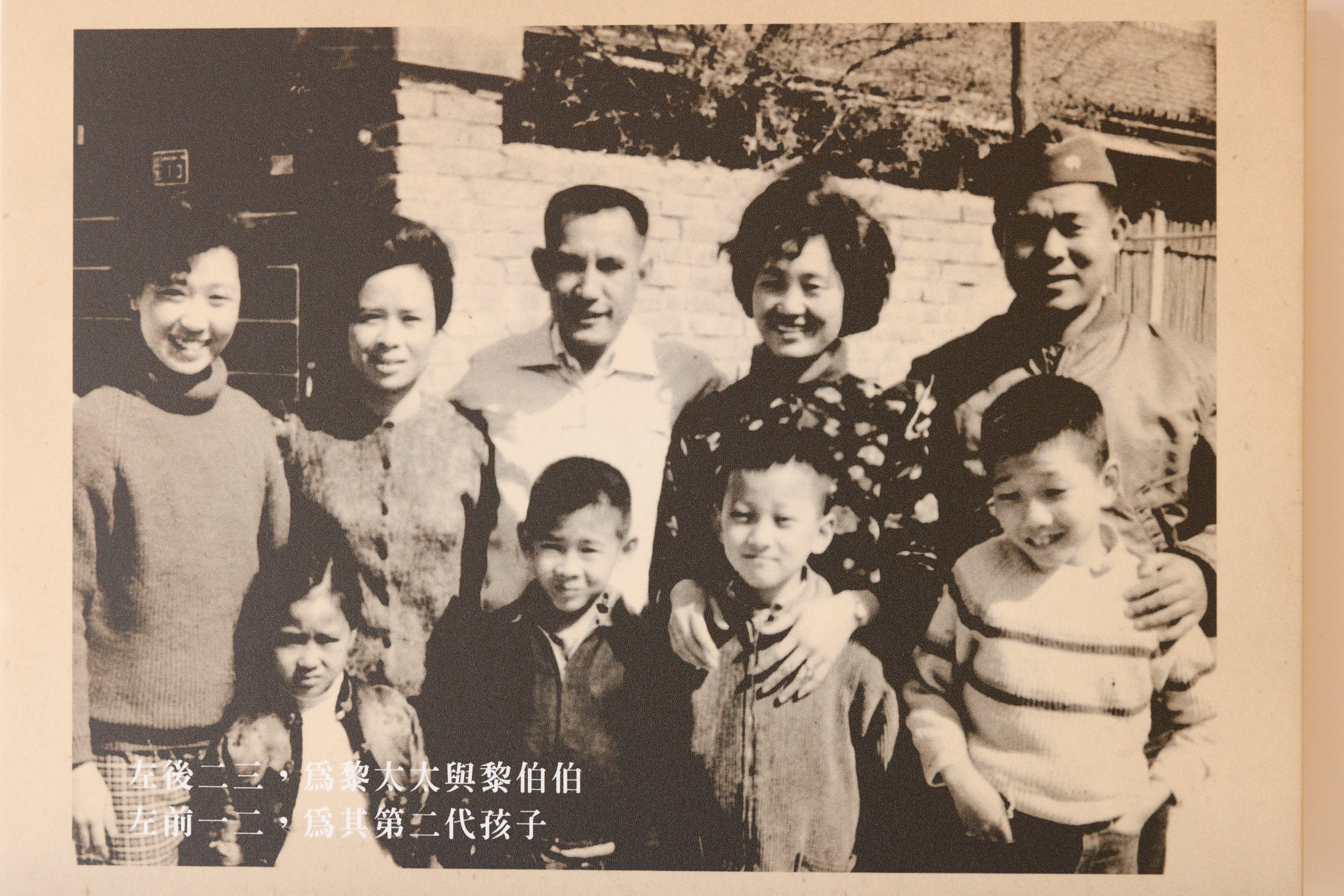 黎太太李福喜（後排左二）常與眷村太太們聚在一起，切磋廚藝。