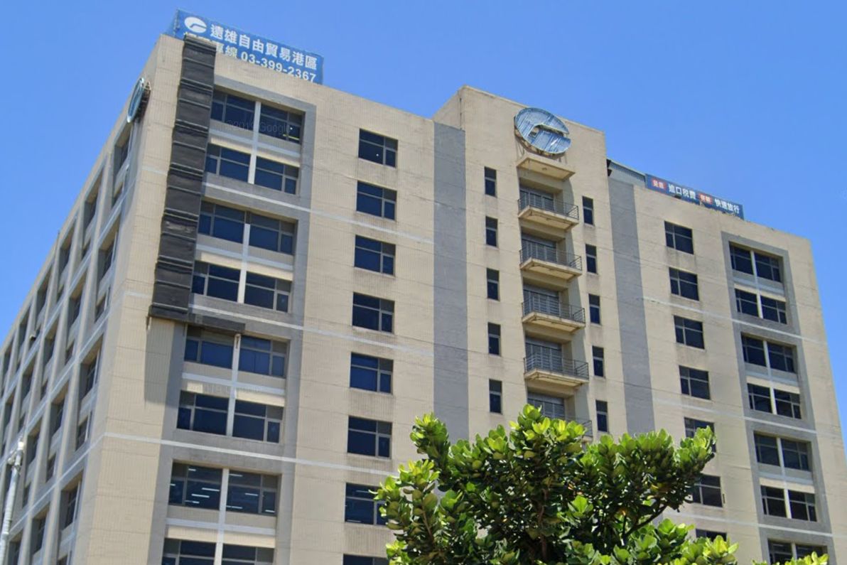 亞旭隱密調派中和廠員工支援桃園廠，新北市府採檢中和廠員工共414人，PCR結果出爐。（翻攝自Google Maps）