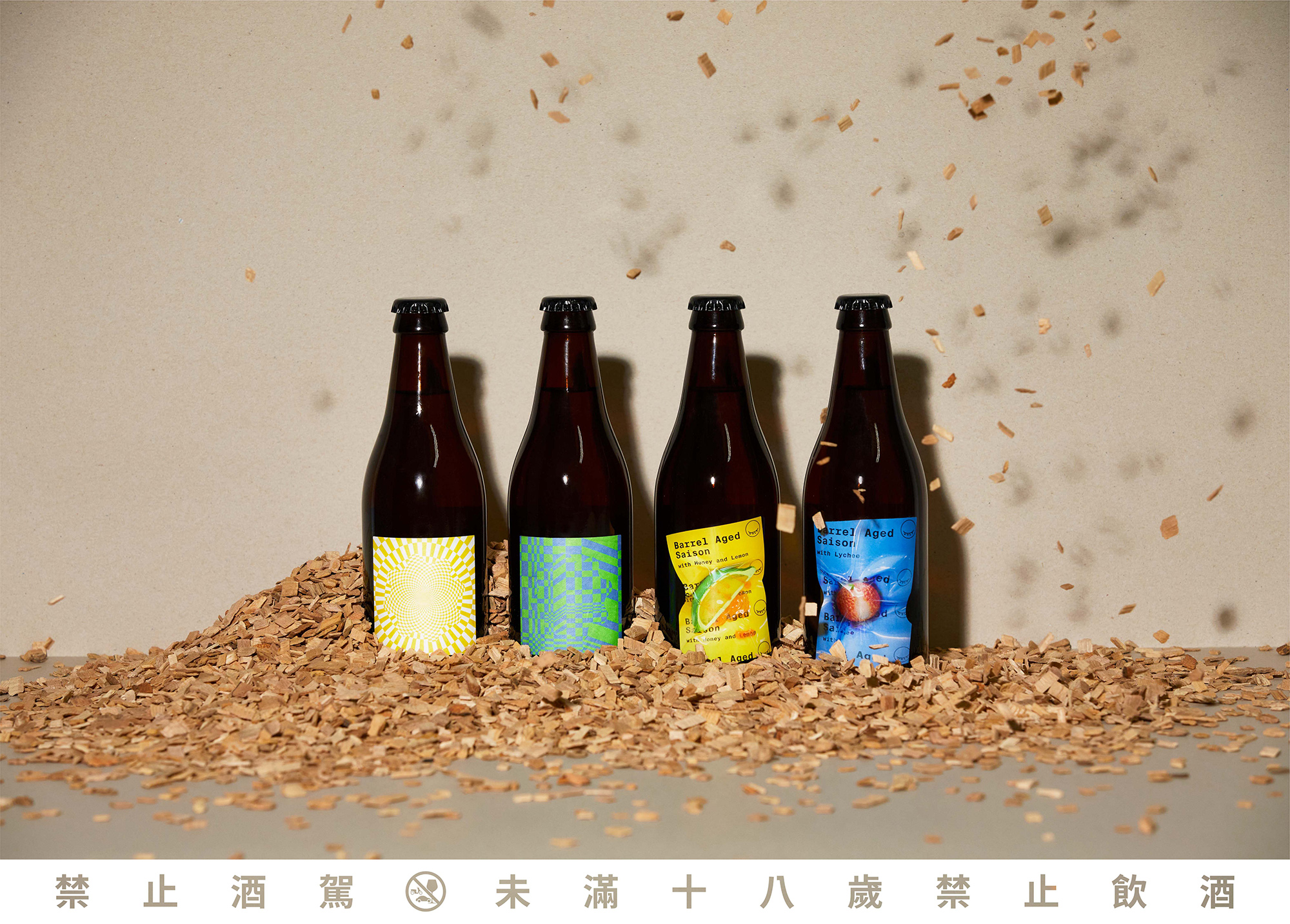 延續2021年實驗精神，酉鬼啤酒為迎接2022年，推出4款「風味加強版」橡木桶陳啤酒「桶仔酒款2.0」。（酉鬼啤酒提供） 