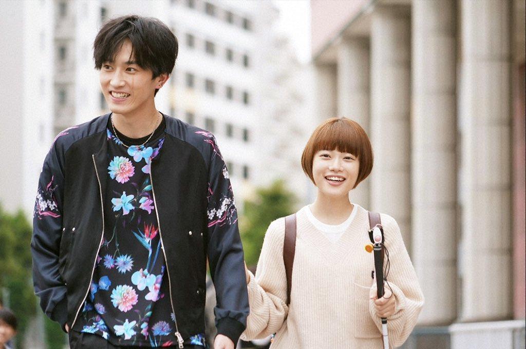 《不良少年與白手杖女孩》中主要角色都是少數族群,「杉杉CP」超甜超可愛!(翻攝自推特@koidesu_ntv)