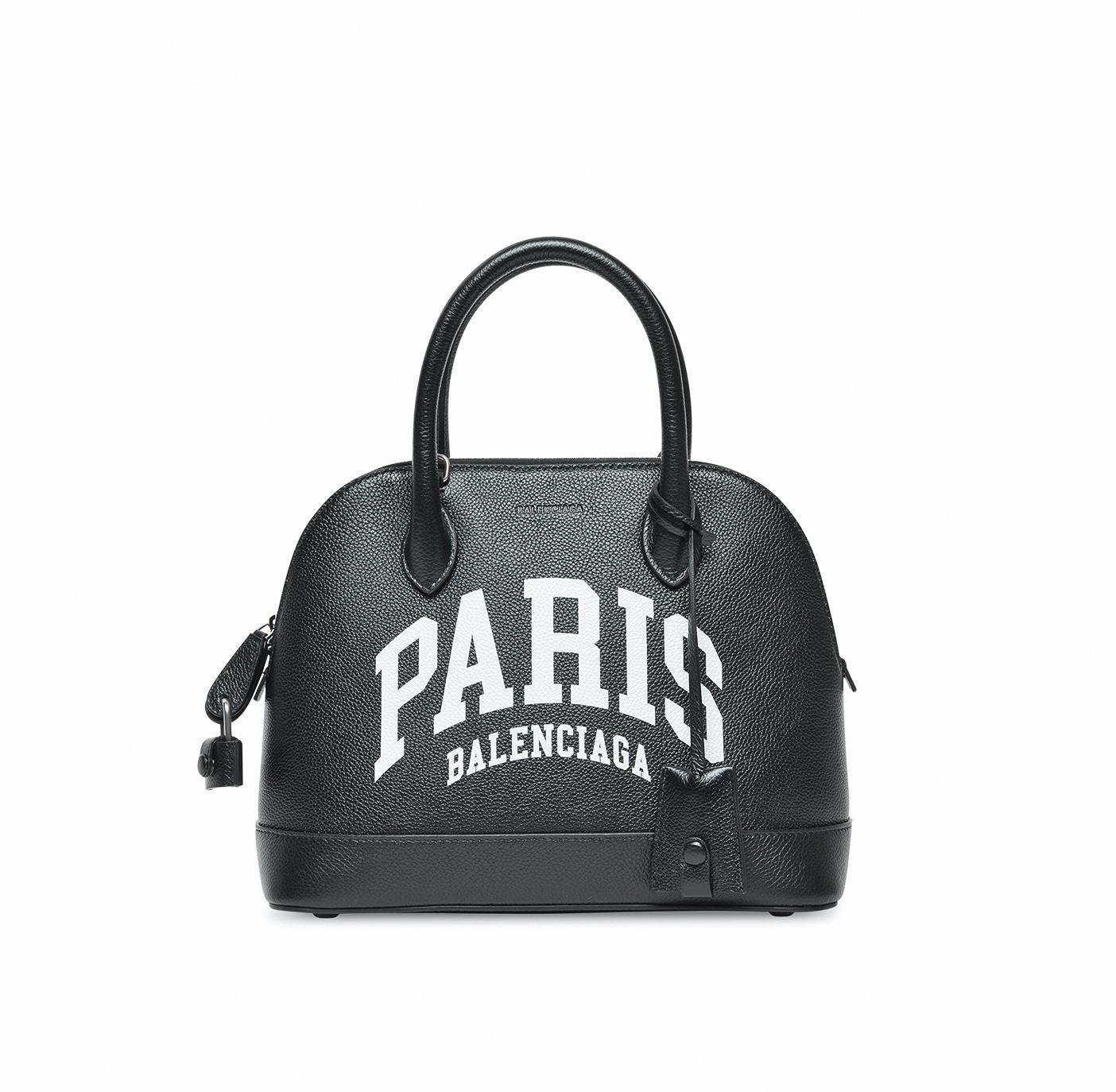 巴黎系列手袋 NT$44,200（BALENCIAGA提供）