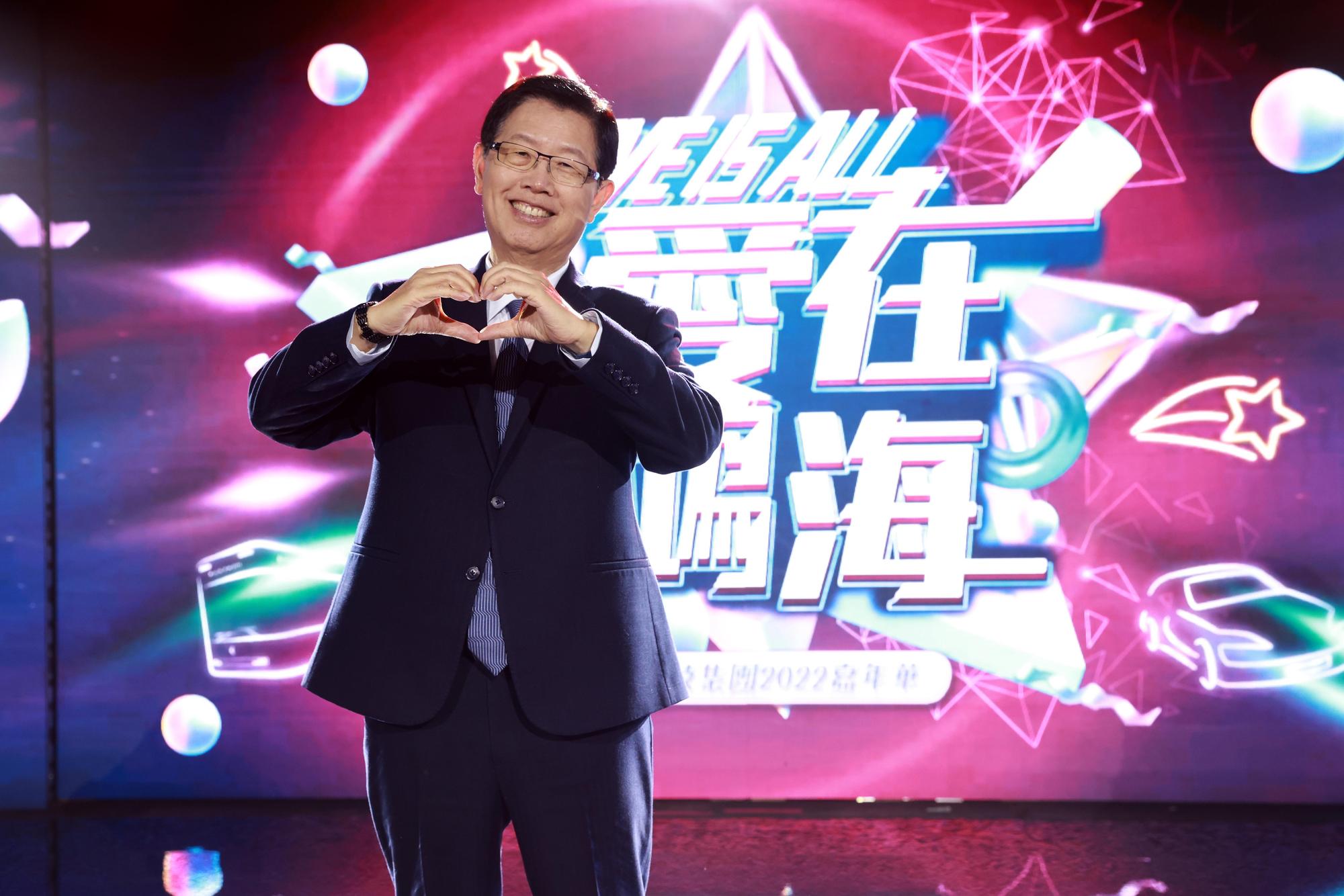鴻海董事長劉揚偉認為，2022年帶來的機會也是過去數十年前所未見。（鴻海提供）