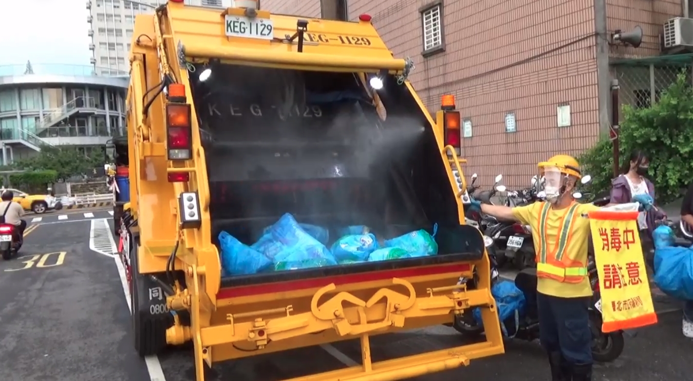 基北北桃4市經合作平台會議達成共識，未來若遇到因颱風暴雨停班課等特殊狀況，將同步公告停收垃圾。（翻攝自台北市環保局臉書）