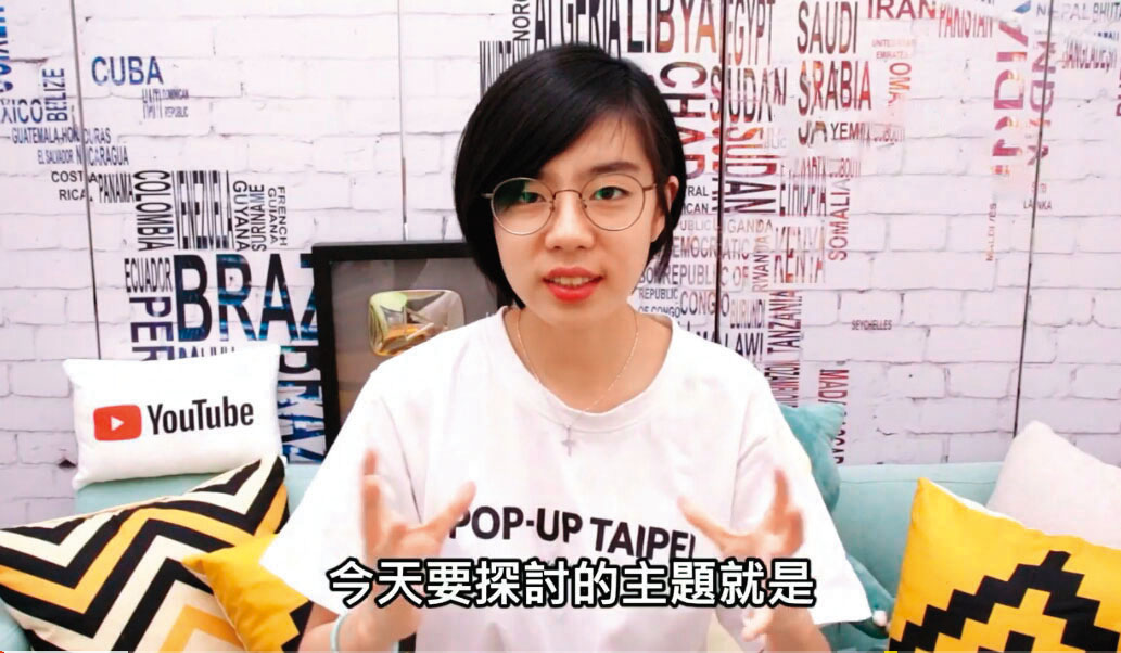 水丰刀在YouTube拍攝職涯管理、企業經營等相關影片，也藉此招募想打造自媒體的學生。（翻攝自閱部客YouTube頻道）