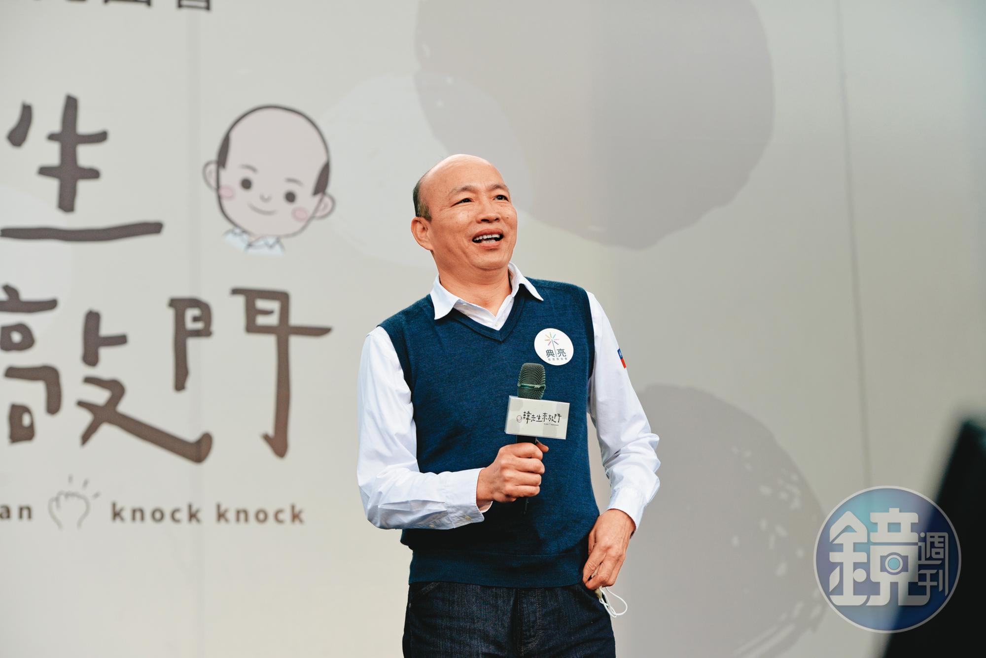國民黨自公投經歷連3敗,黨內再度掀起力拱韓國瑜復出救黨,及參選台北市長的聲浪。圖為韓國瑜日前舉辦新書發表會。