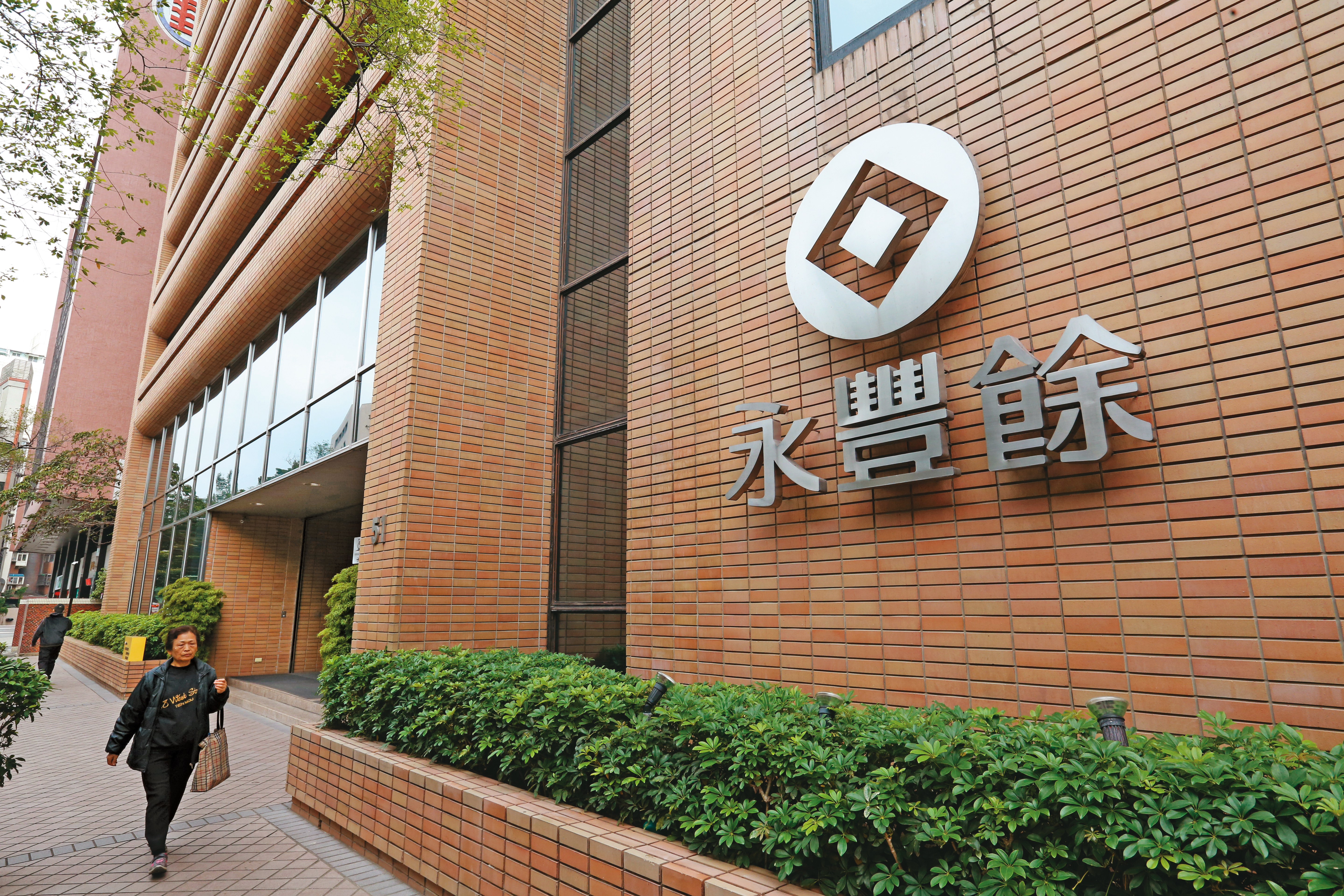 何壽川早已推動永豐餘跨入循環經濟。