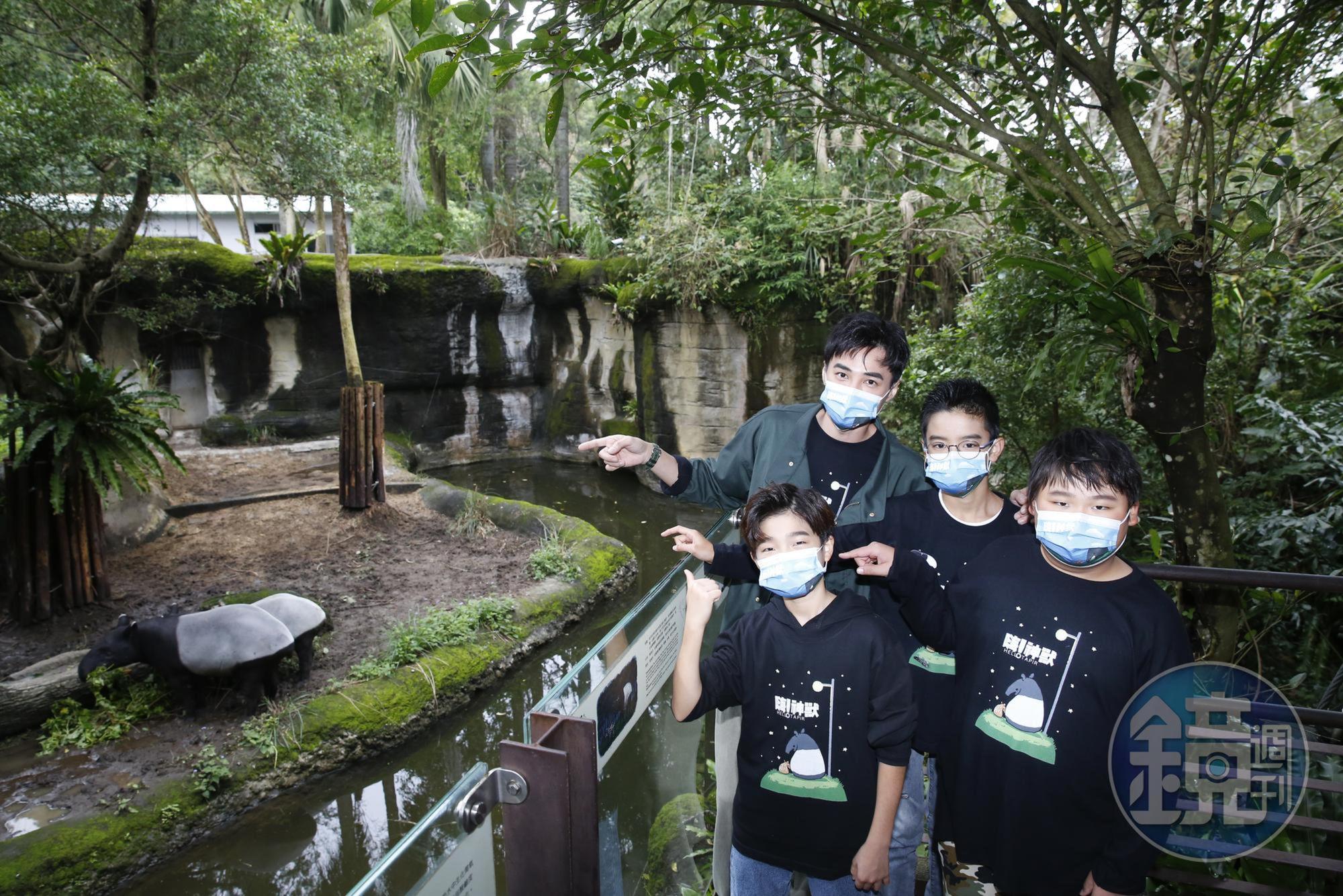 是元介在電影中飾演老師，在動物員也像老師帶著白潤音、林祐銓、陳京甫等人去看神獸的原形馬來貘。