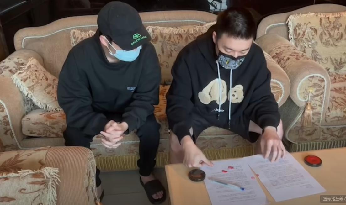 周周與Toyz對先前的爭議糾紛達成和解。(翻攝自Toyz YouTube頻道)