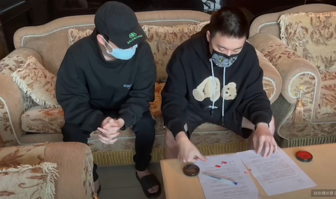 周周與Toyz對先前的爭議糾紛達成和解。（翻攝自Toyz YouTube頻道）