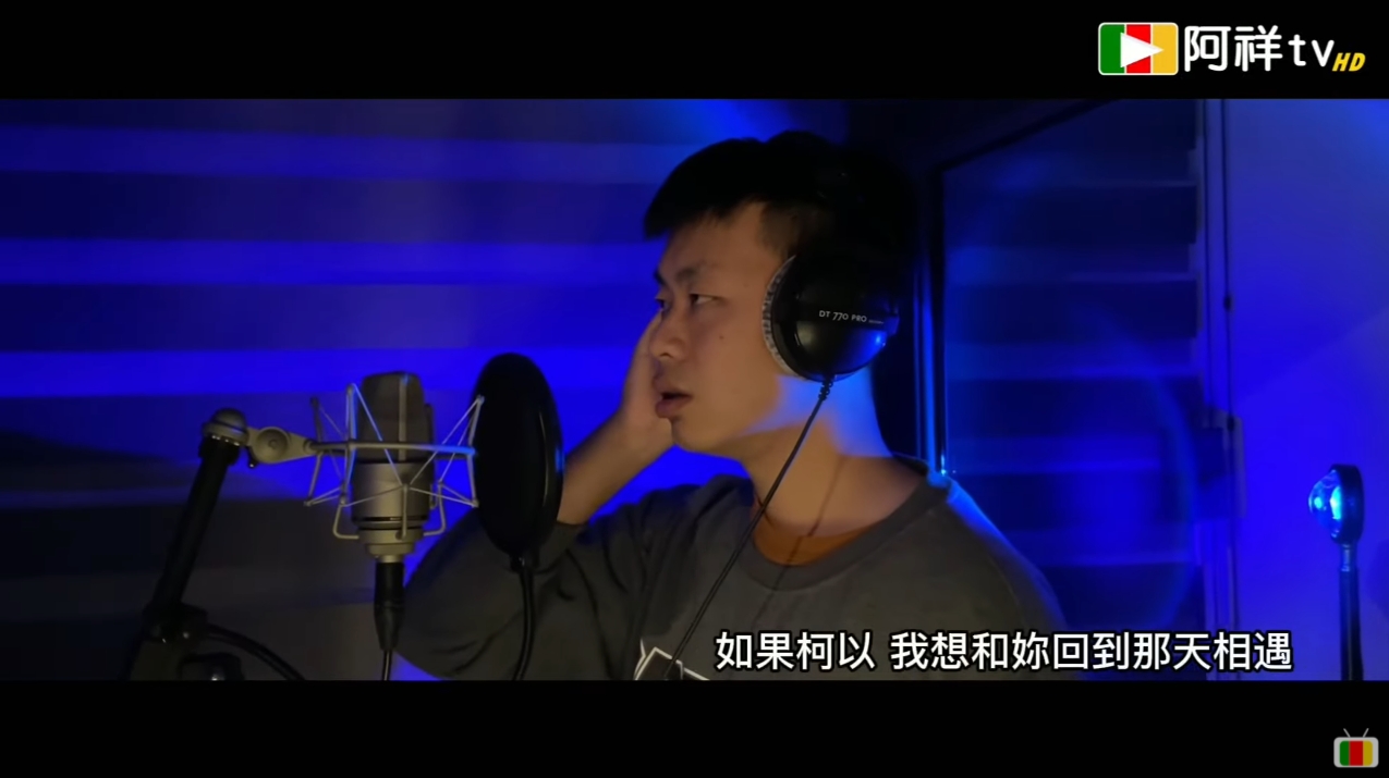 小阿烈模仿柯文哲的聲音唱歌在網路上吸引不少點閱。（翻攝自阿祥TV HD YouTube）