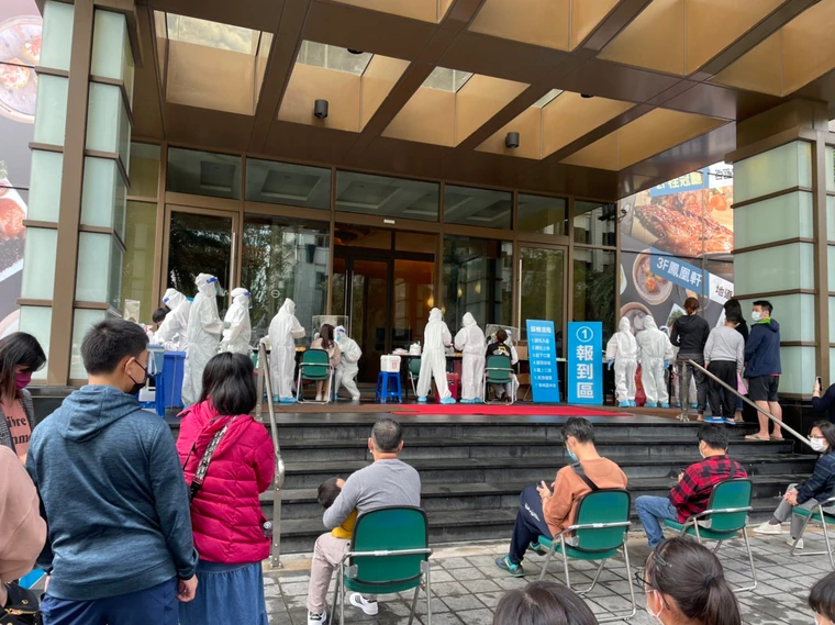 宜蘭縣礁溪長榮鳳凰酒店目前傳出3名工作人員確診，宜蘭縣衛生局下午將會說明。（翻攝畫面）