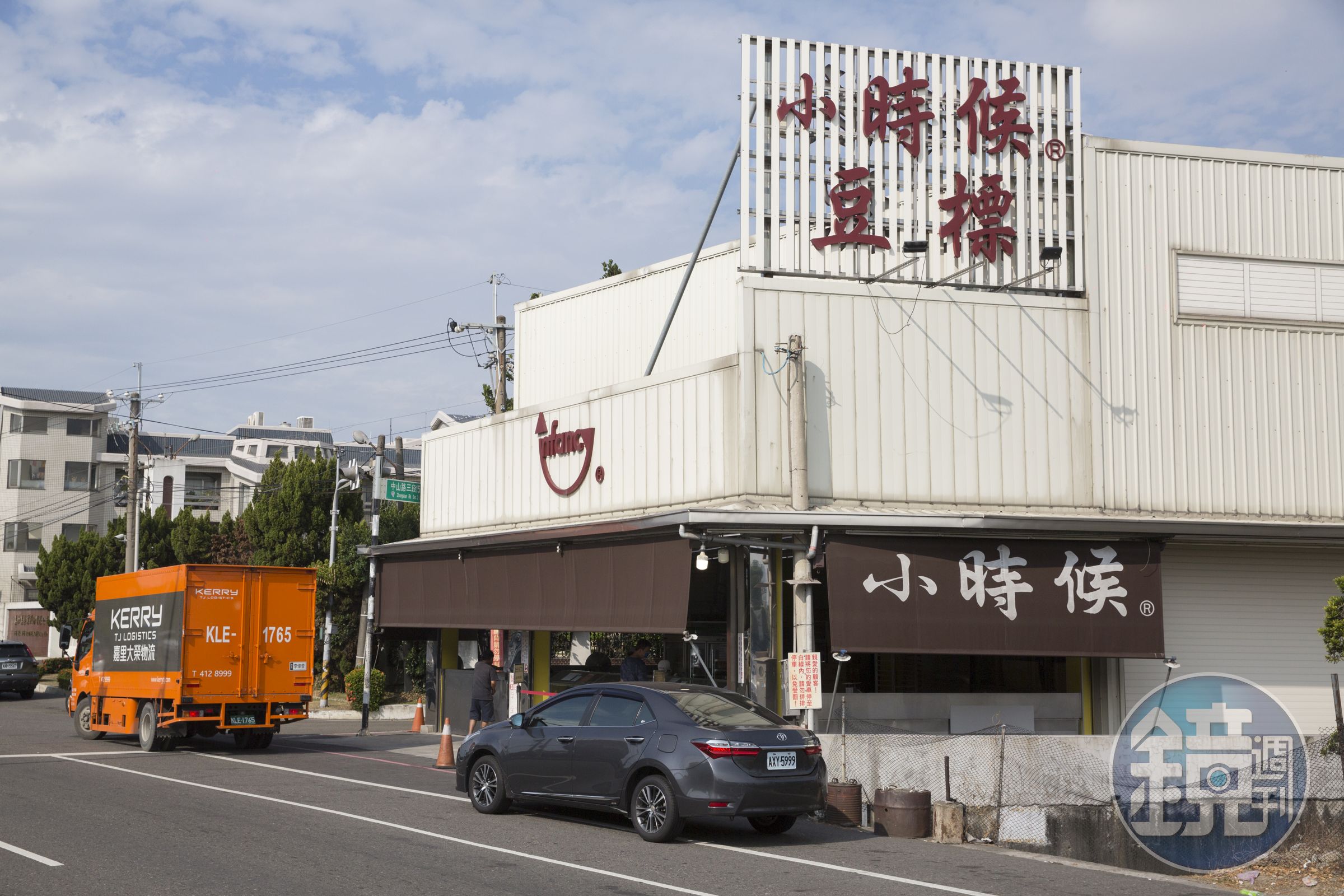 從宜新彰化廠開車就能5分鐘抵達的「小時候豆標」，是聞名全台的「小時候大餅」創始店。