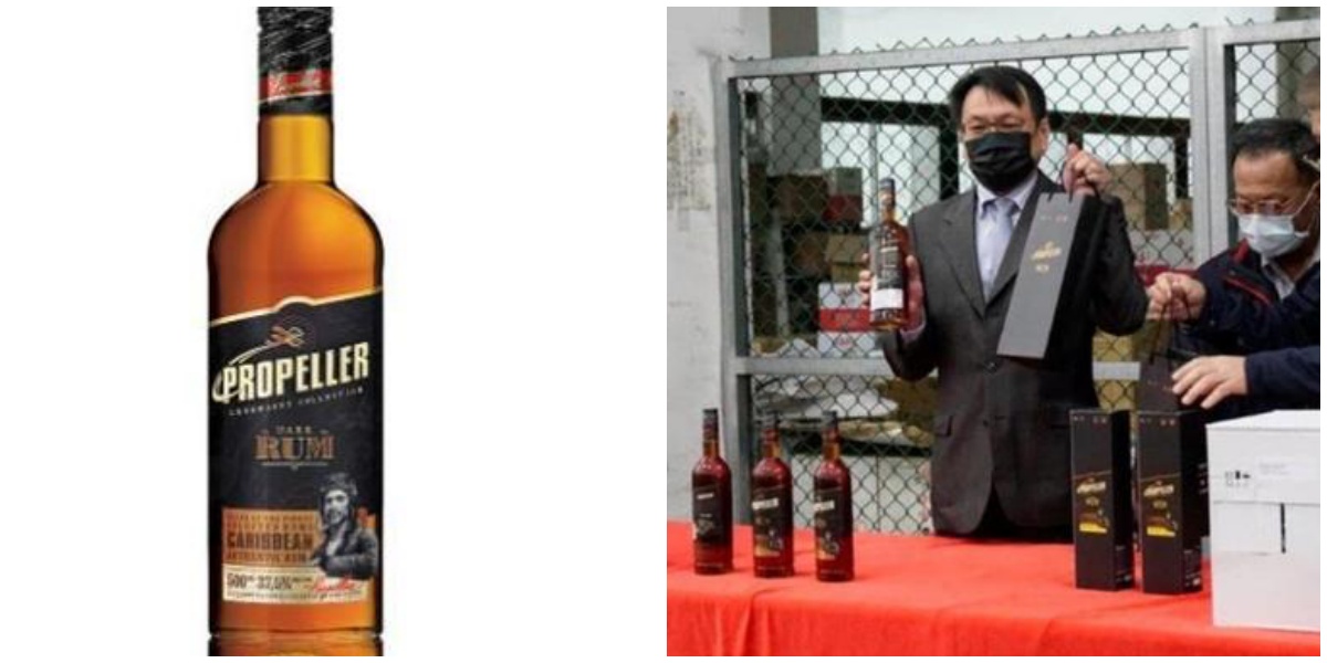 遭批評立陶宛的黑螺旋槳蘭姆酒在台灣售價比中國貴4倍，把台灣當盤子，台酒也出面反擊，澄清兩國成本根本不同。（官網，台酒提供）