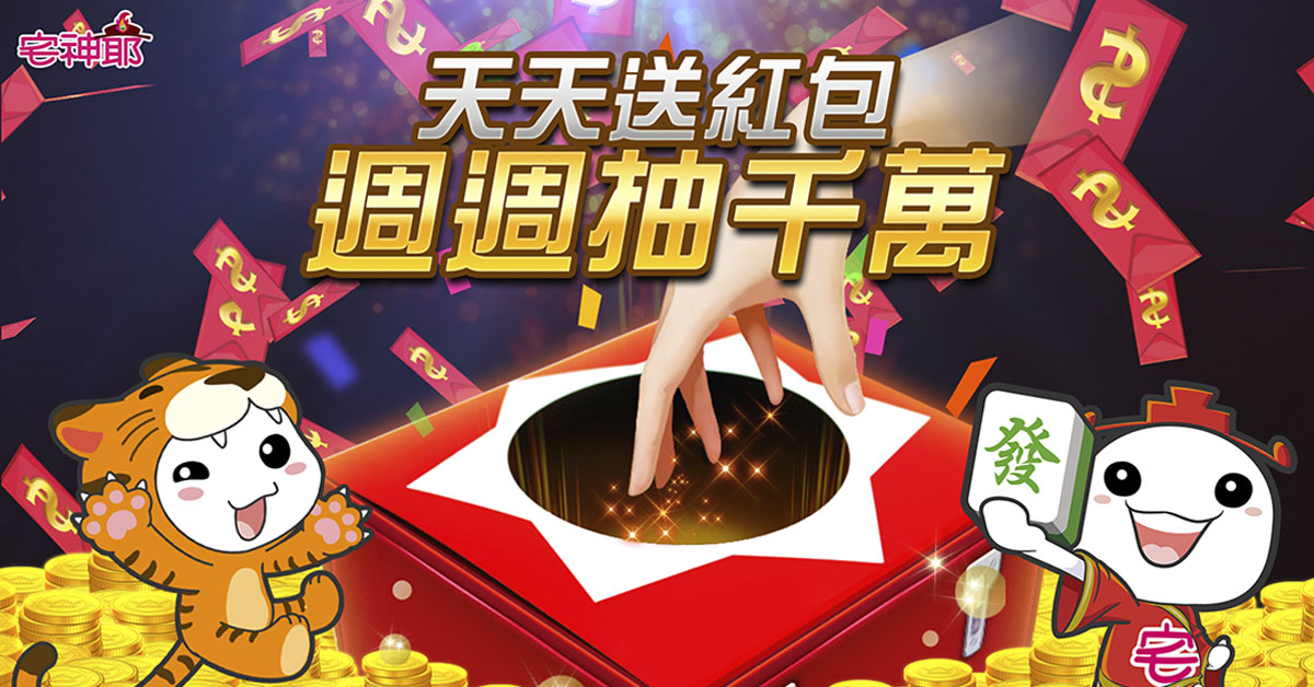 【娛樂快訊】宅男女神阿喜「雙喜臨門」，宣布好消息啦！