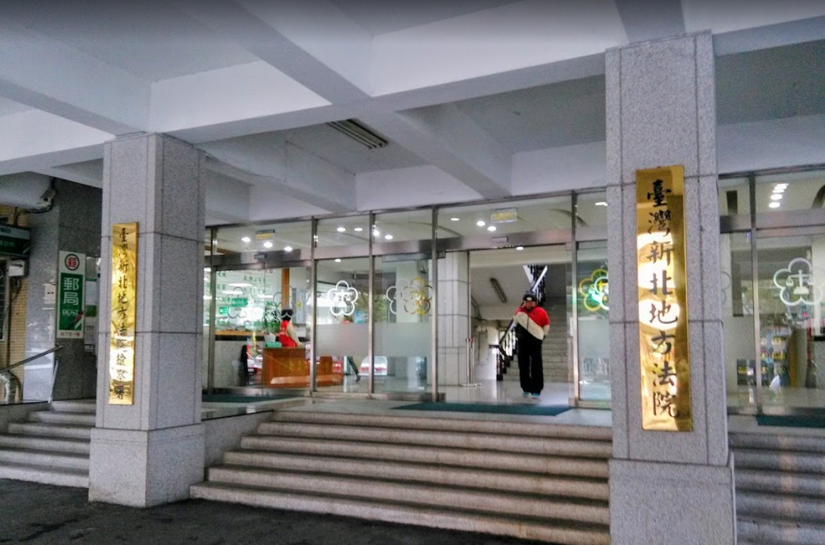 新北地院今駁回上訴，判處3年4月徒刑定讞。（示意圖，翻攝Google街景地圖）