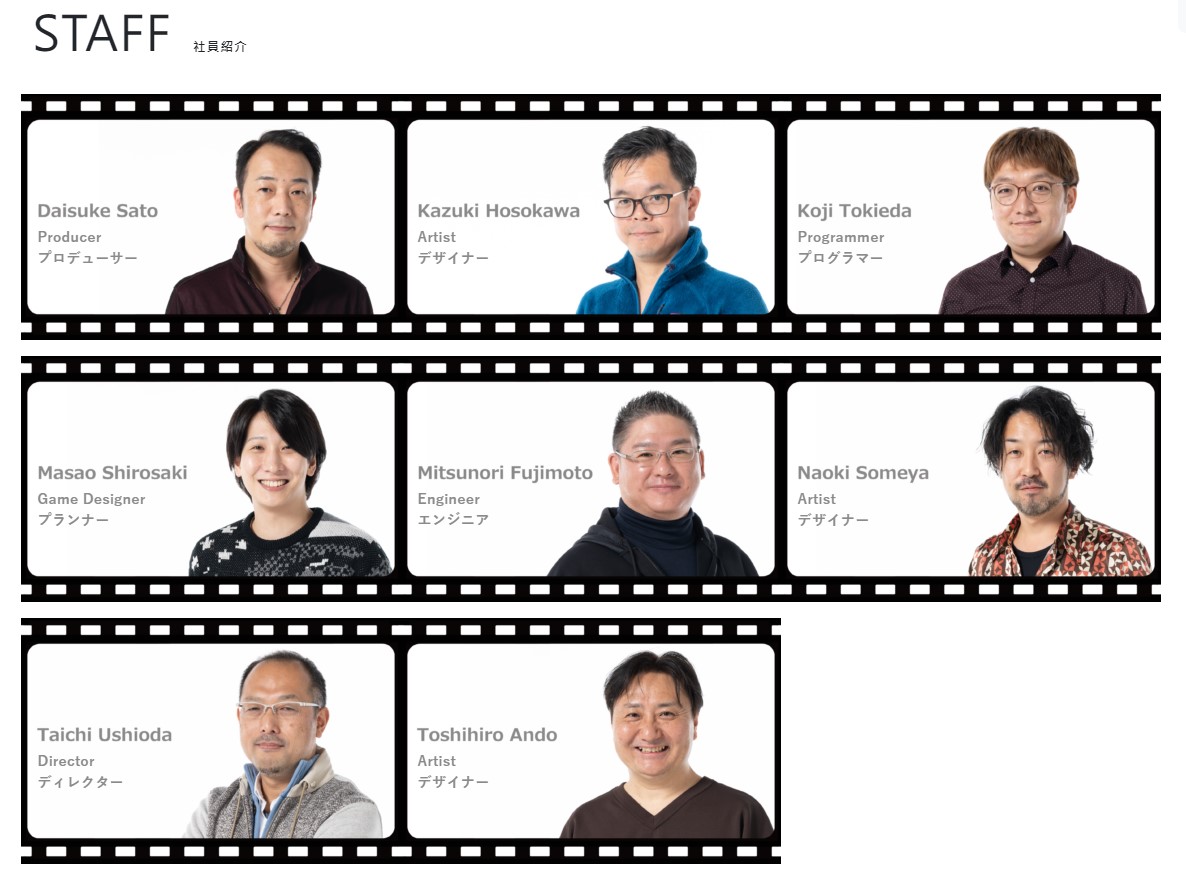 名越工作室其他8名成員,大部分都來自於SEGA。(翻攝自名越工作室官網)