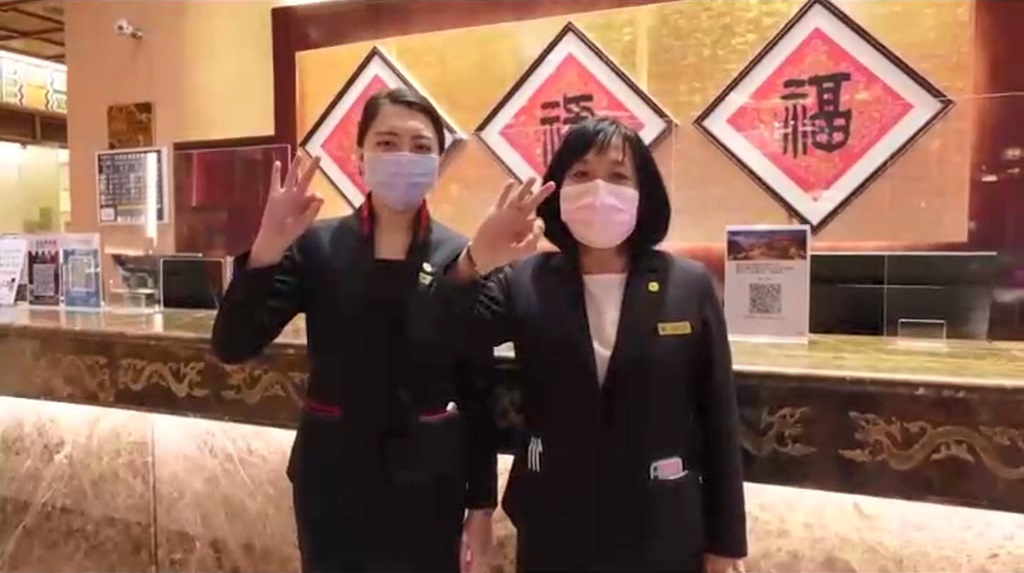 圓山飯店匡列的26位員工，經主管機關通知PCR全為陰性。（業者提供）