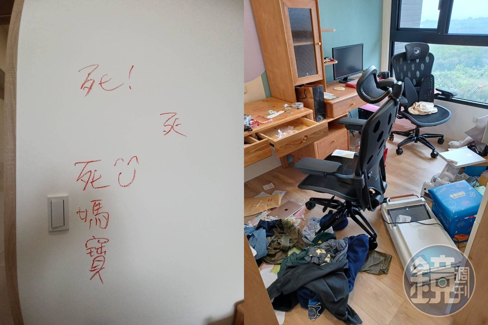 賀成交！台南Josh掰了16坪「死媽寶房」 網友歪樓點名：和她買新家- 鏡週刊Mirror Media