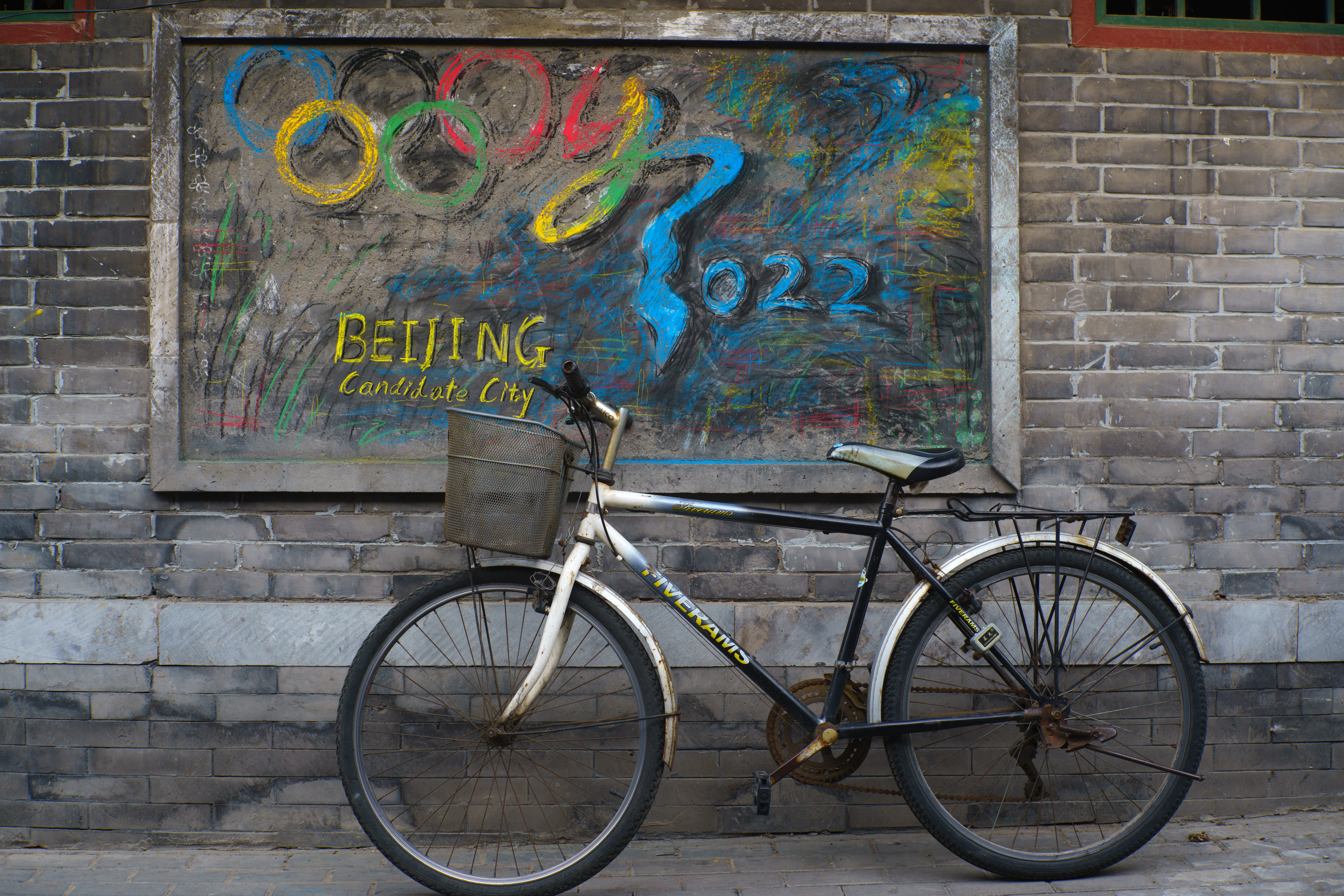 北京冬奧開幕在即，許多西方國家宣布進行外交抵制，並提醒選手個資外洩問題。（東方IC）