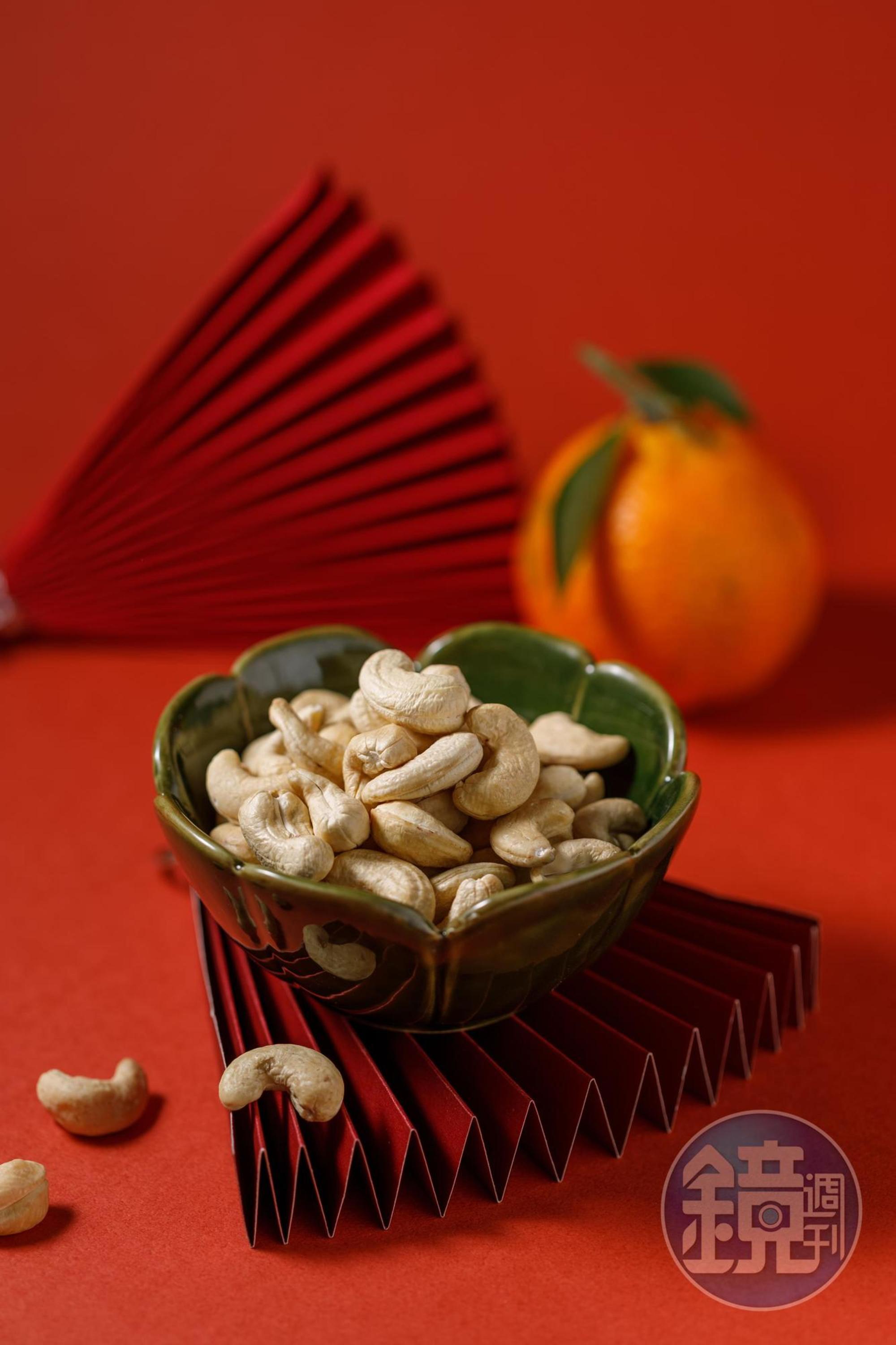 低溫烘培的腰果保留腰果原香，甘甜飽滿又脆口。（350元／600g）