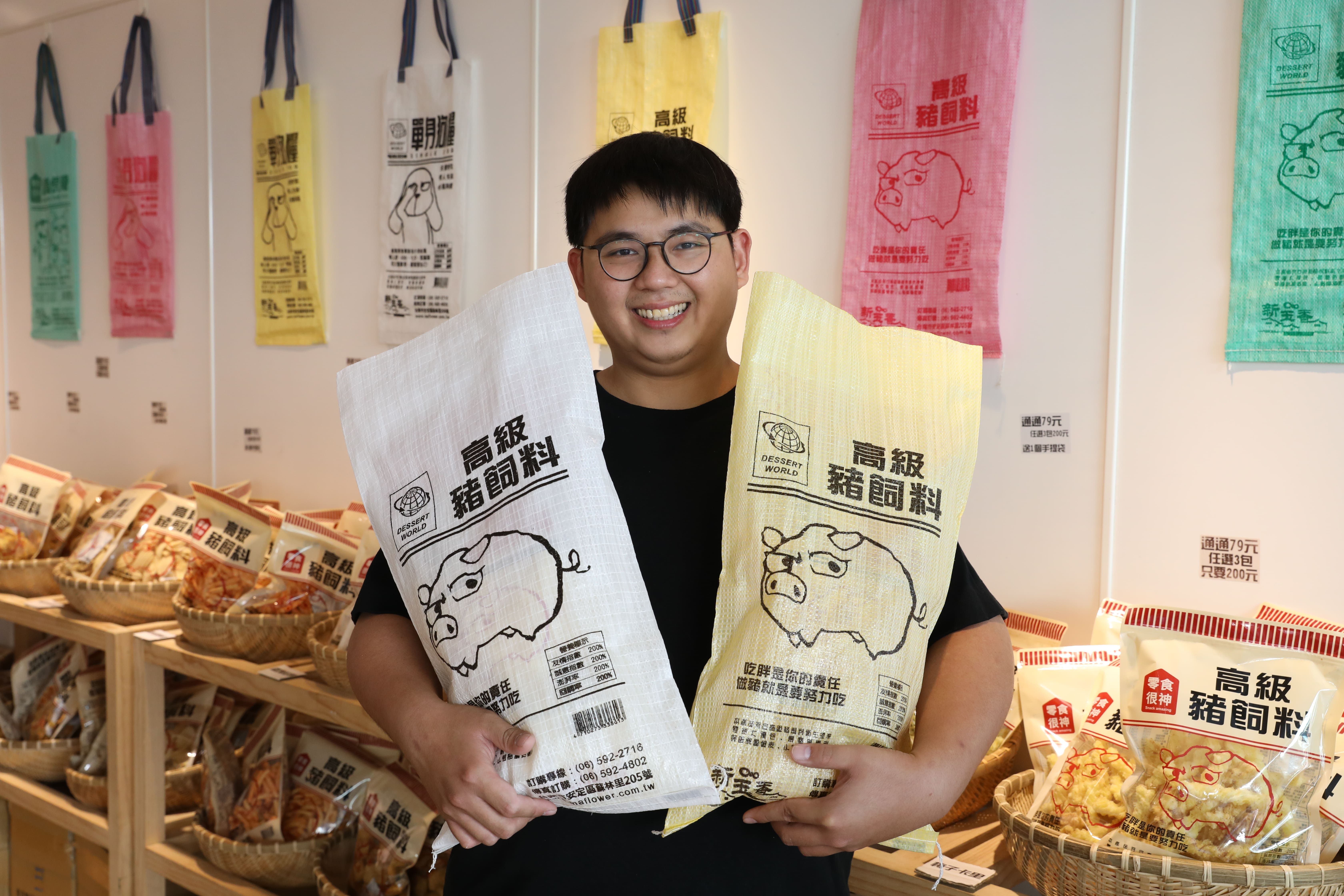 年紀輕輕的蘇俊誠可說是初生之犢不畏虎，也因此才能想出各種天馬行空的創意。