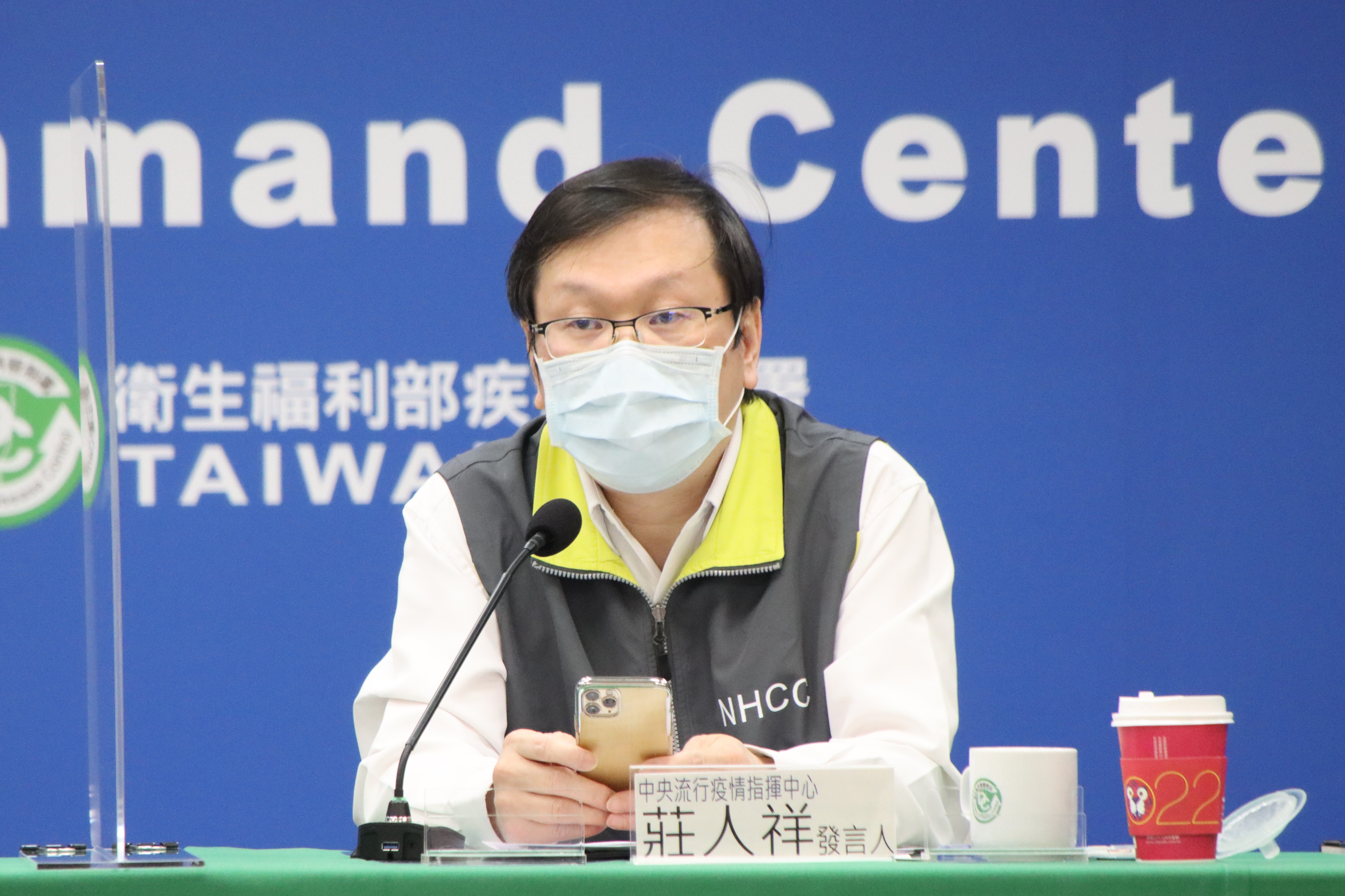 指揮中心發言人莊人祥說明疫苗接種政策。(指揮中心提供)