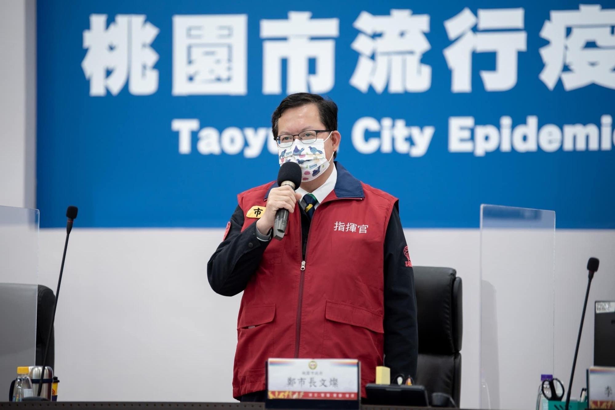 鄭文燦下午召開記者會，進一步說明桃園市疫情與防治作業。（翻攝自鄭文燦臉書）