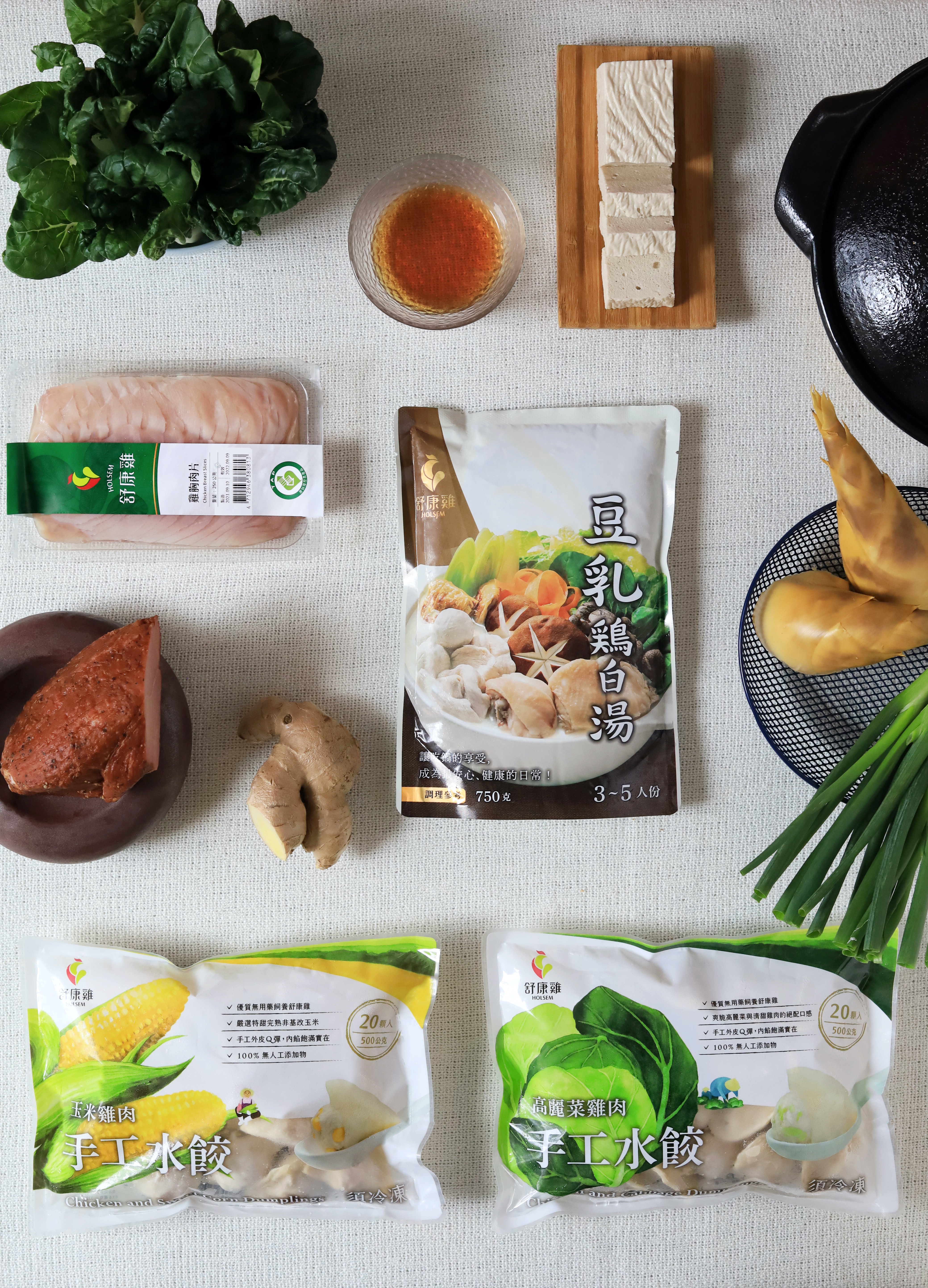 保存豆乳雞白湯(中,220元/包)只要置於常溫陰涼處即可,對小家庭來說,多買幾包也不擔心占冰箱。(舒康雞提供)