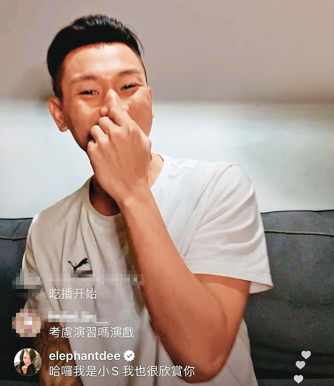 	被譽為「行走費洛蒙」的瘦子開直播，吸引小S亂入，告白撩哥。